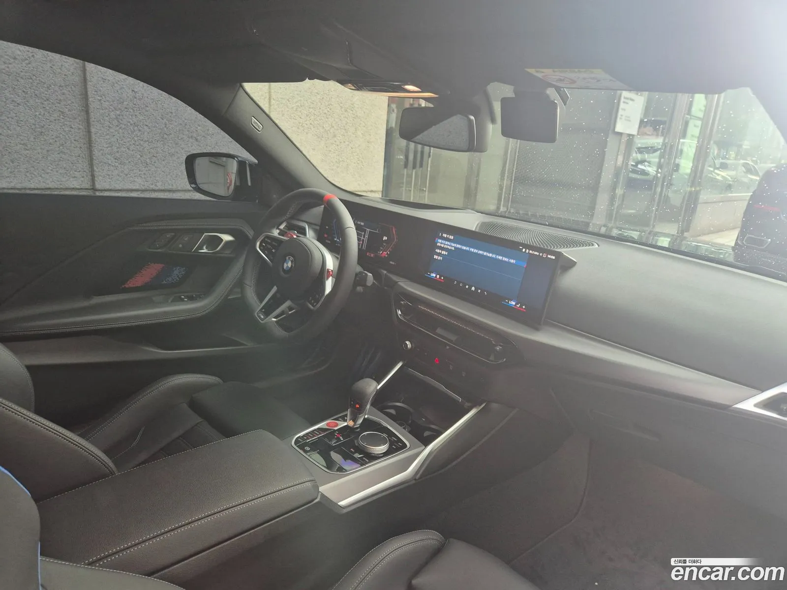 BMW M2 2025 — 16
