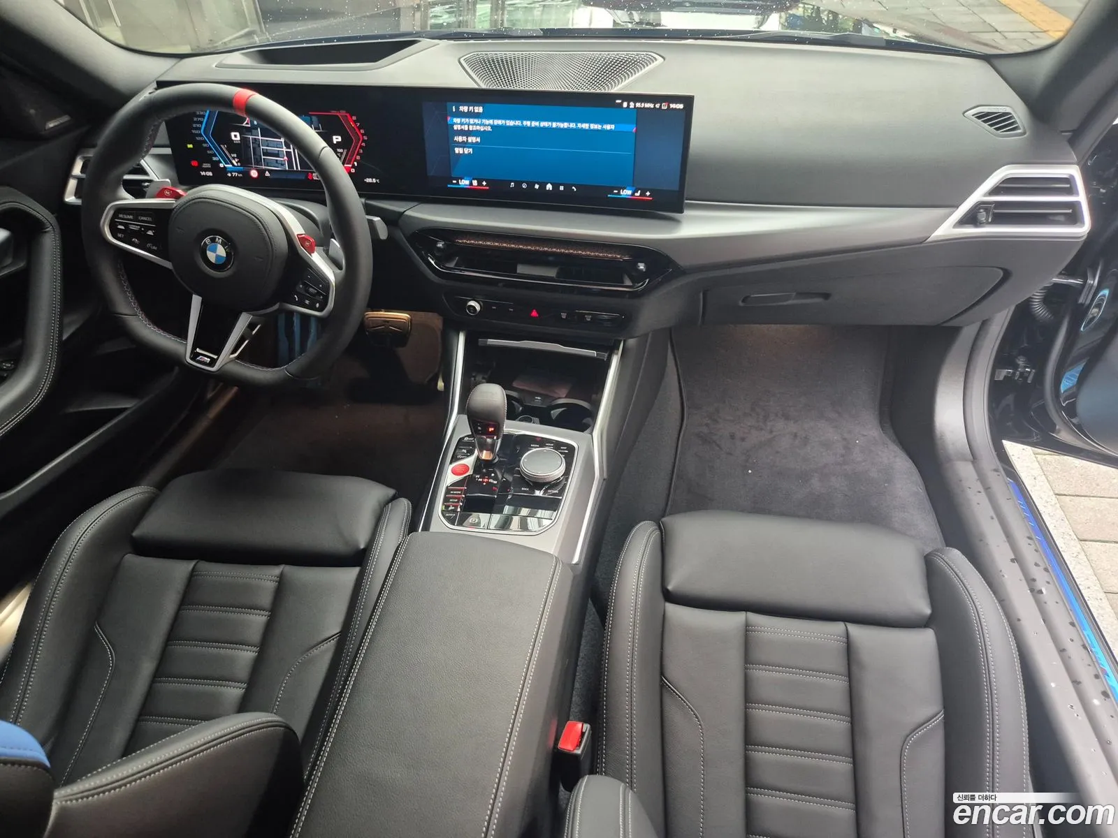 BMW M2 2025 — 14