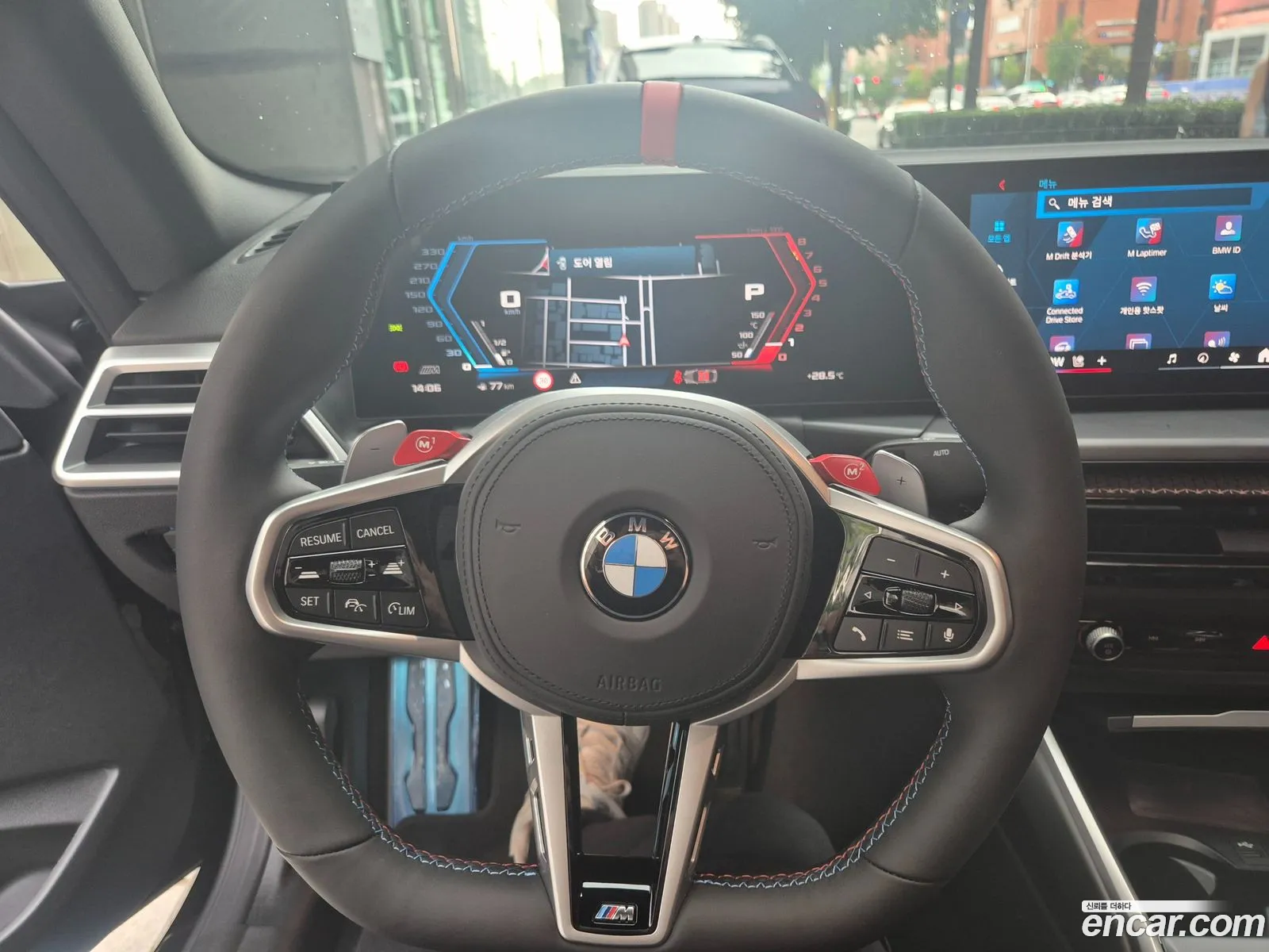 BMW M2 2025 — 7