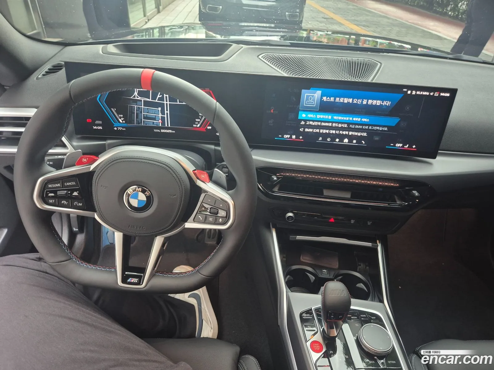 BMW M2 2025 — 10