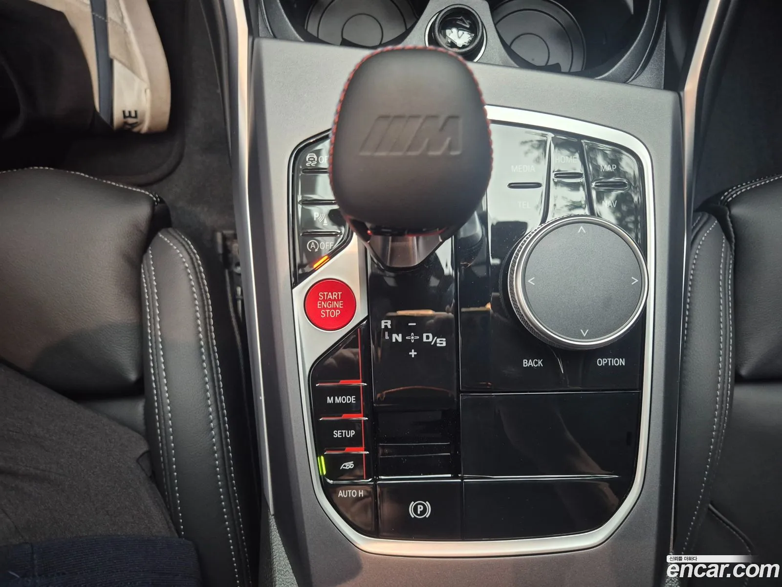 BMW M2 2025 — 15