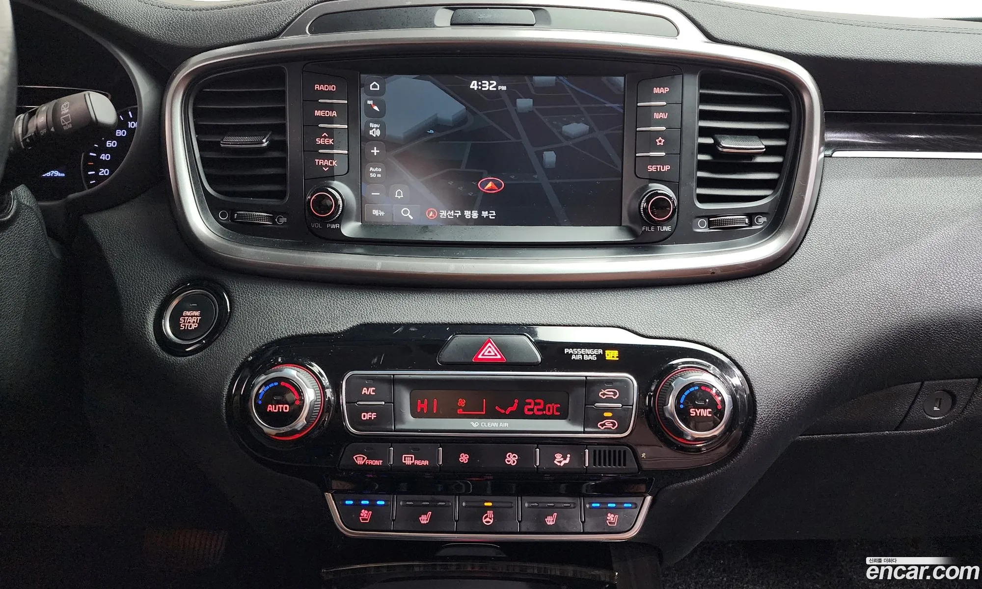 Kia Sorento 2017 — 3