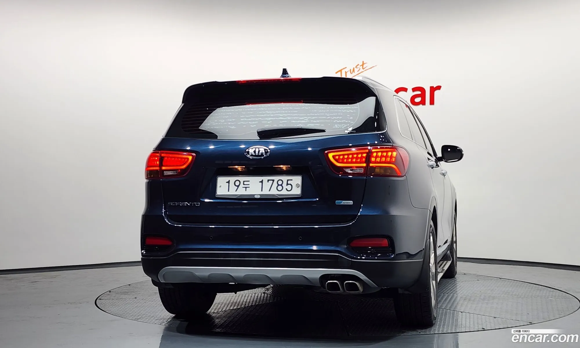 Kia Sorento 2017 — 13