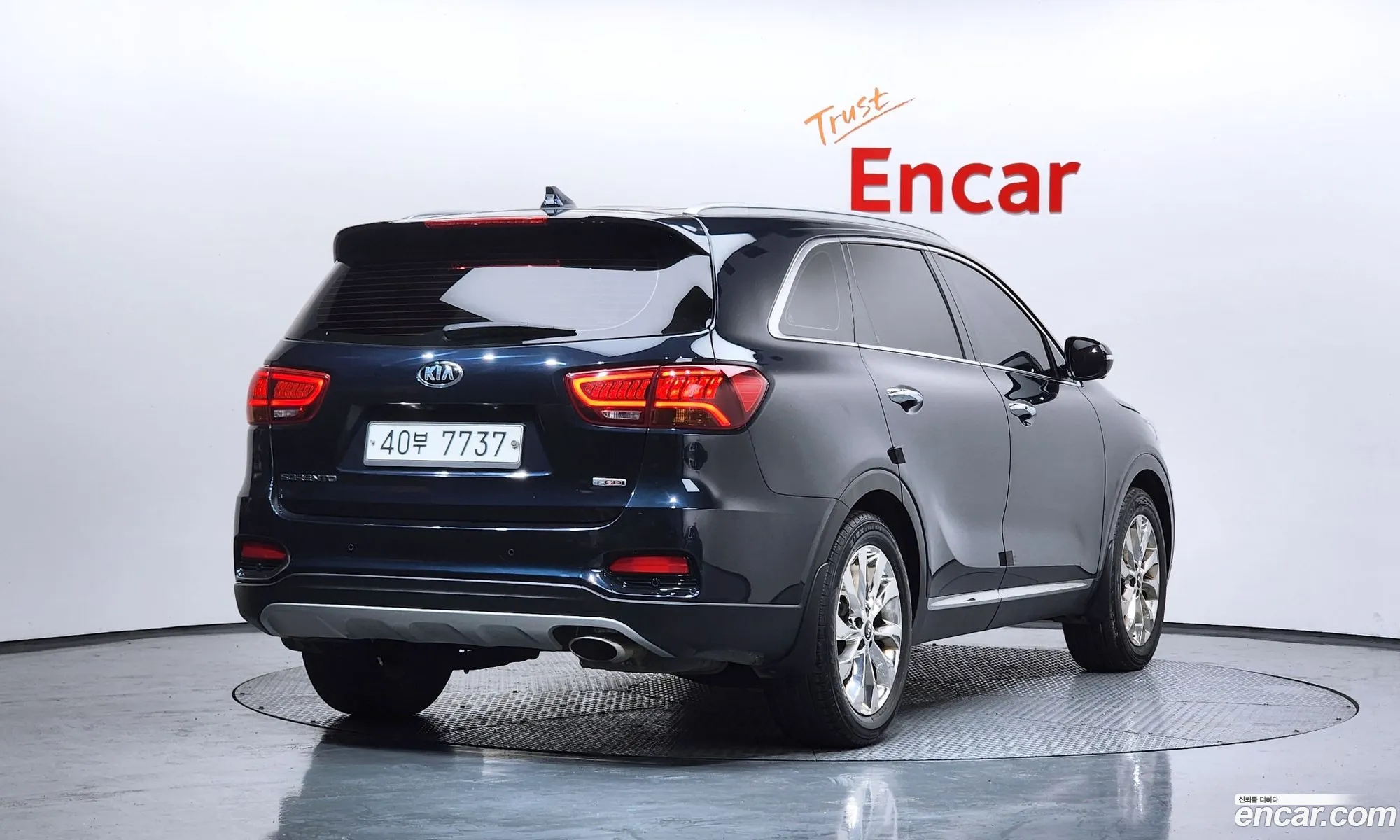 Kia Sorento 2017 — 2