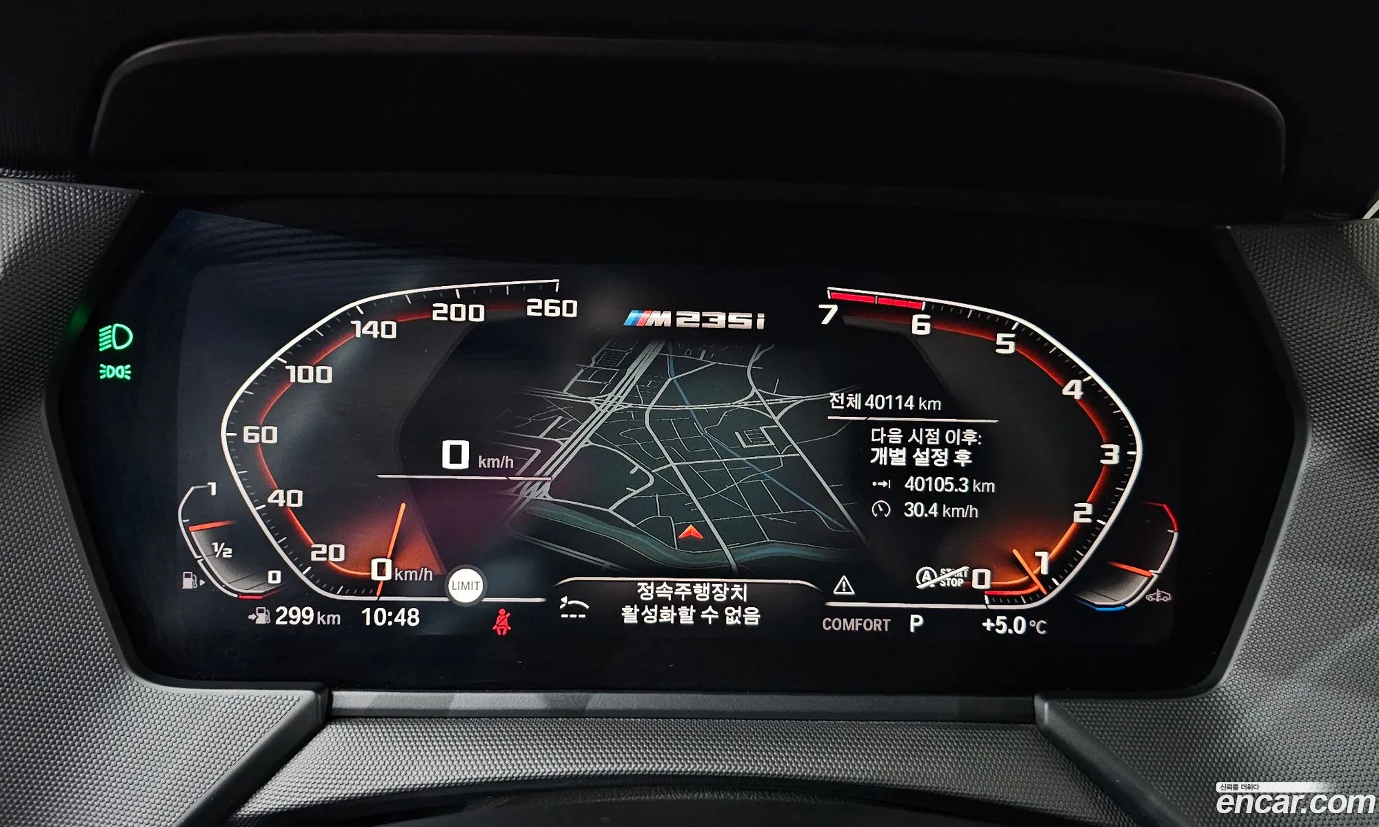 BMW 2 Series Gran Coupe 2021 — 18