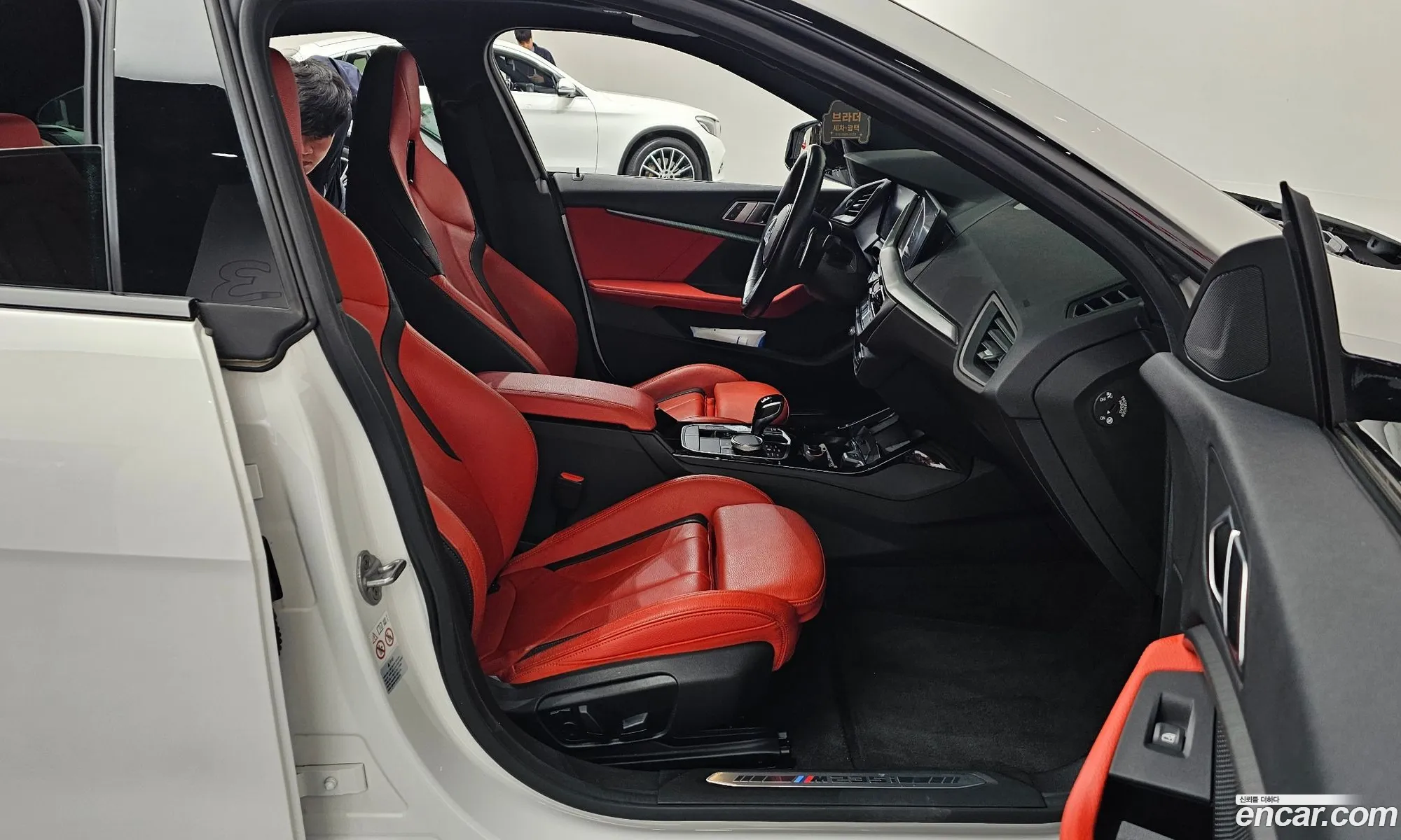 BMW 2 Series Gran Coupe 2021 — 19