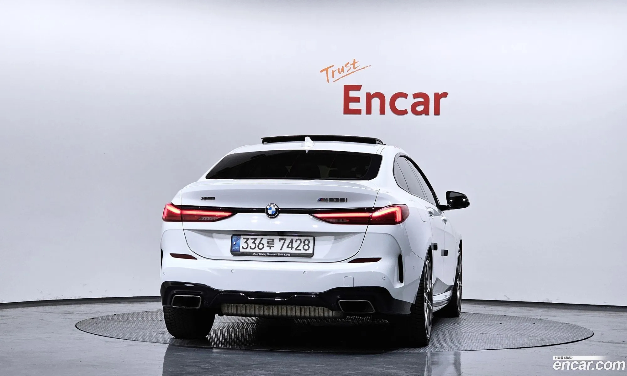 BMW 2 Series Gran Coupe 2021 — 17