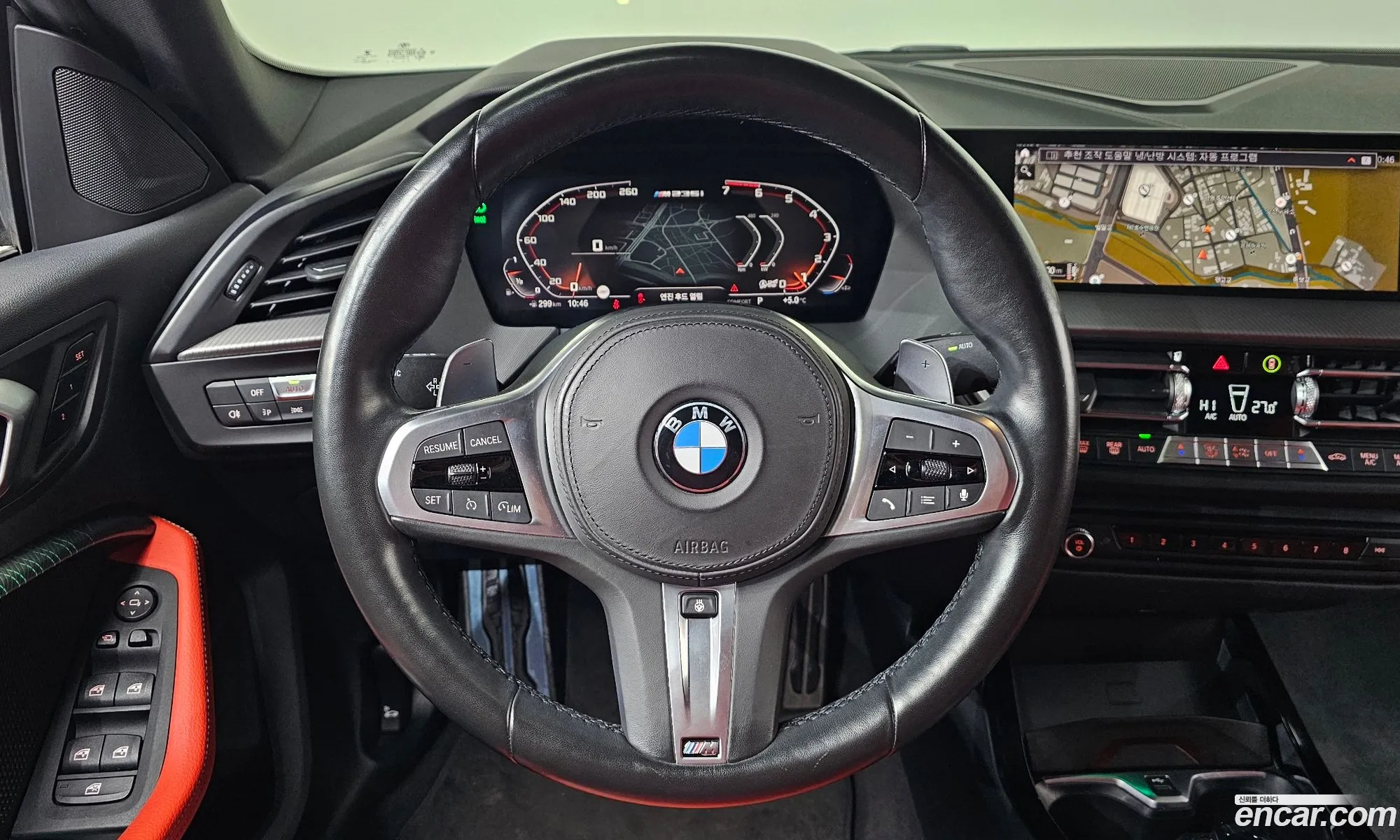 BMW 2 Series Gran Coupe 2021 — 4