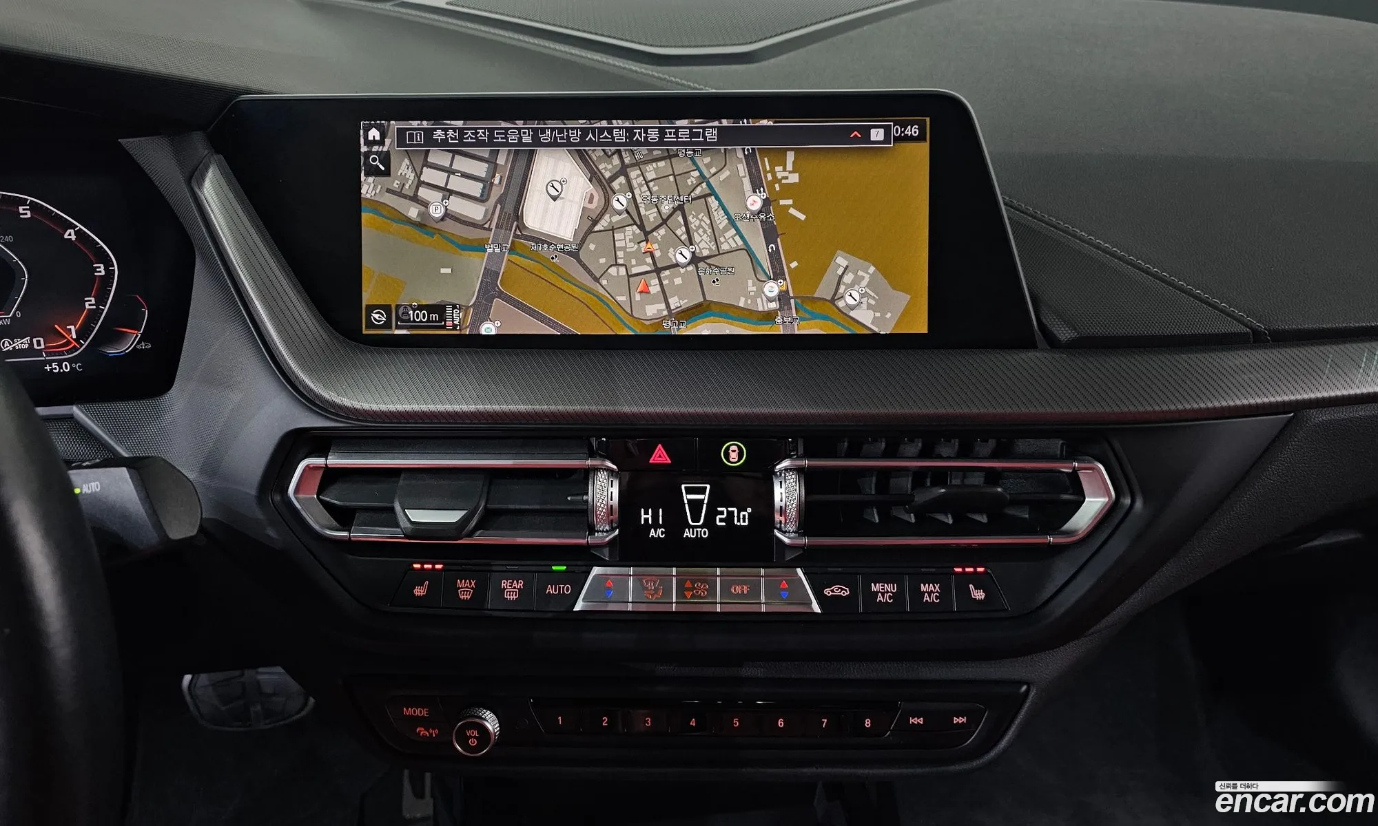 BMW 2 Series Gran Coupe 2021 — 14