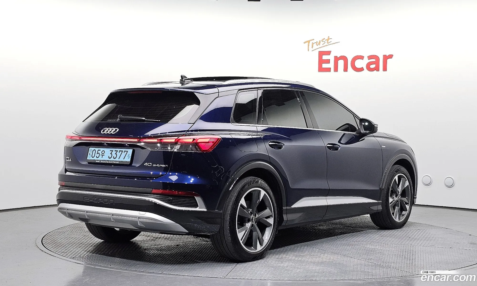 Audi Q4 e-tron 2022 WAUZZZFZ9NP043500 — 17