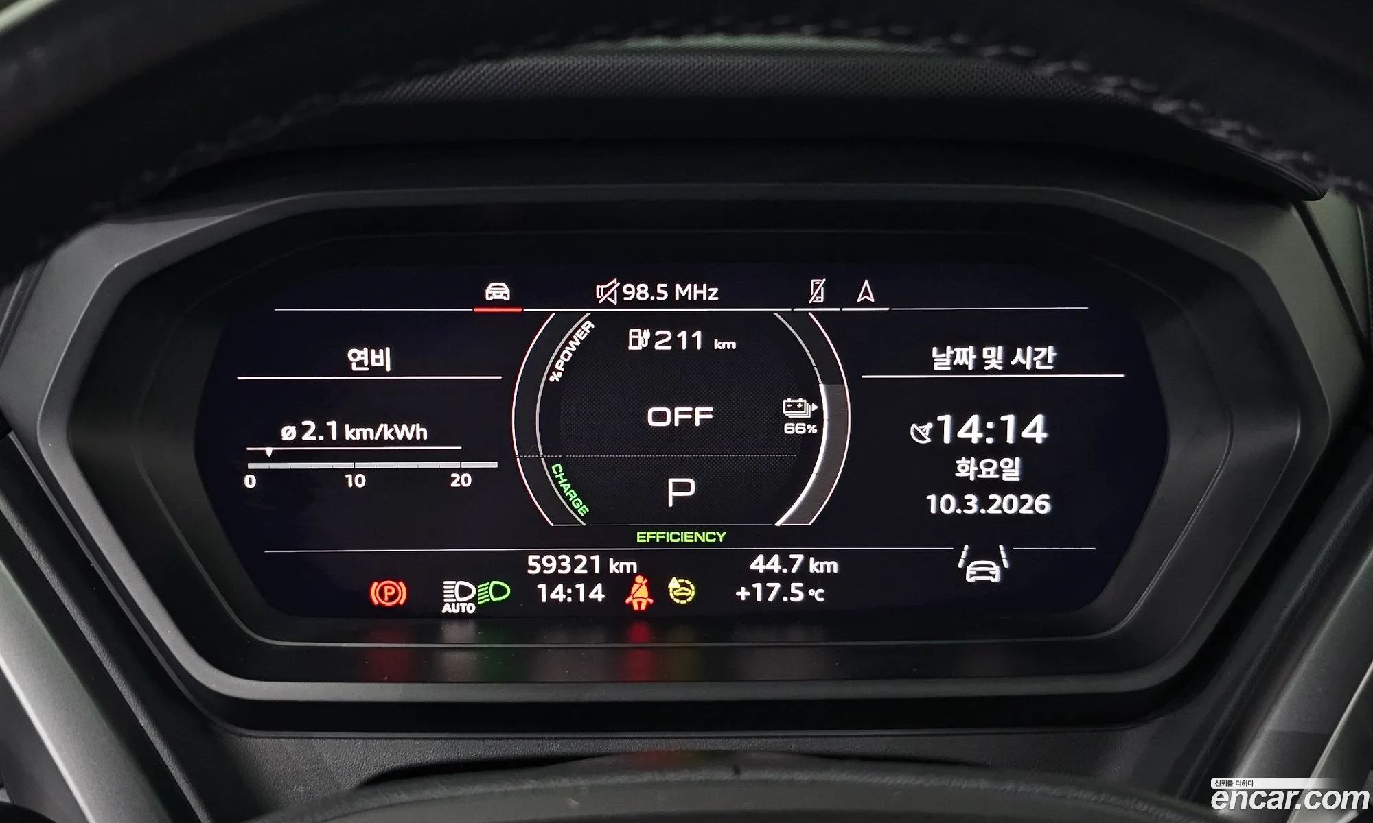 Audi Q4 e-tron 2022 WAUZZZFZ9NP043500 — 10