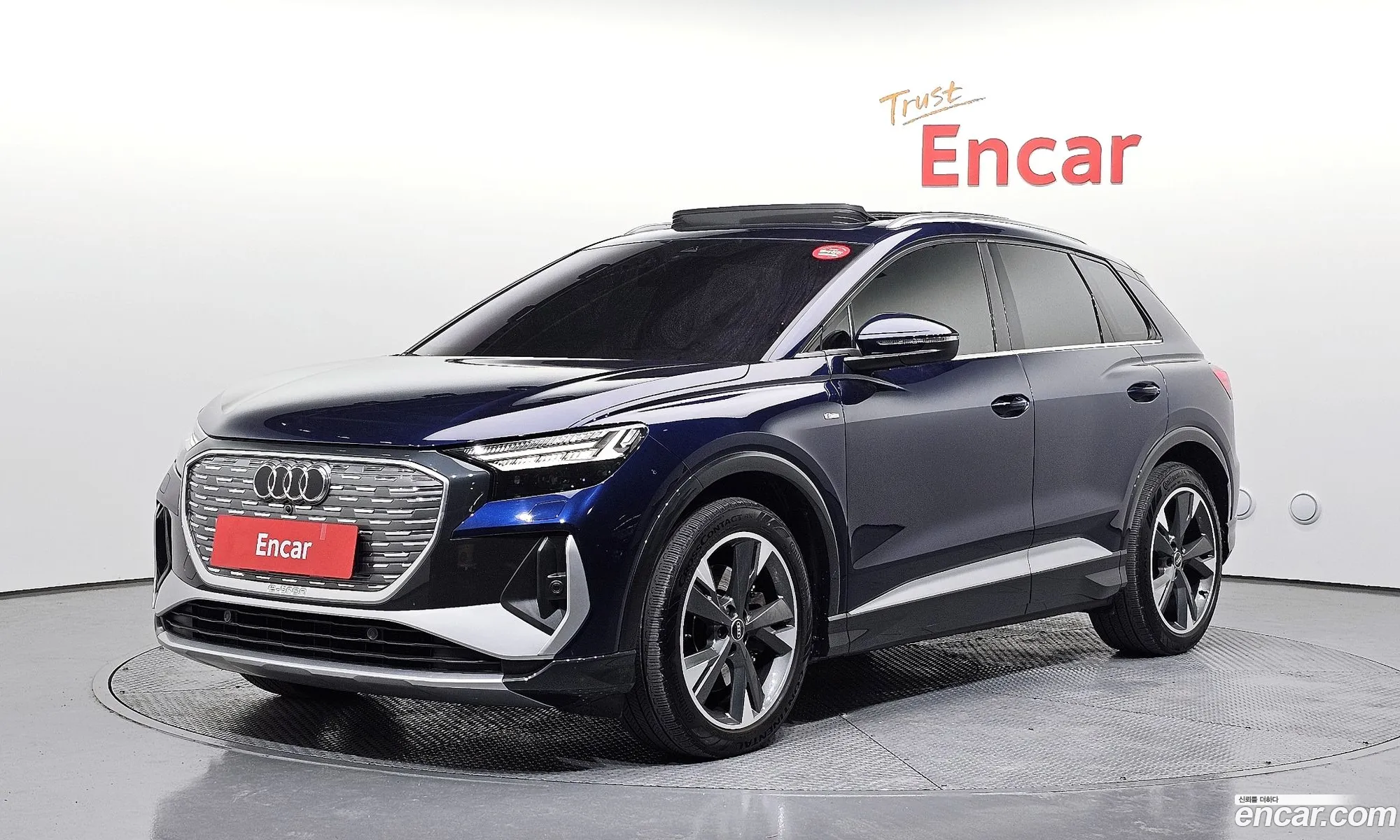 Audi Q4 e-tron 2022 WAUZZZFZ9NP043500 — 8