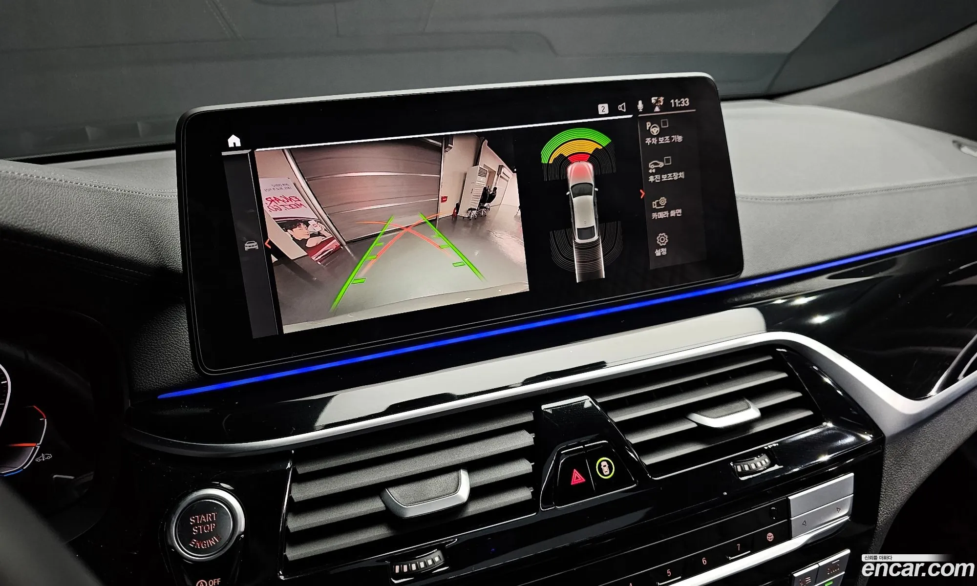 BMW 6 Series GT 2022 WBA61BP00NCK20170 — 4