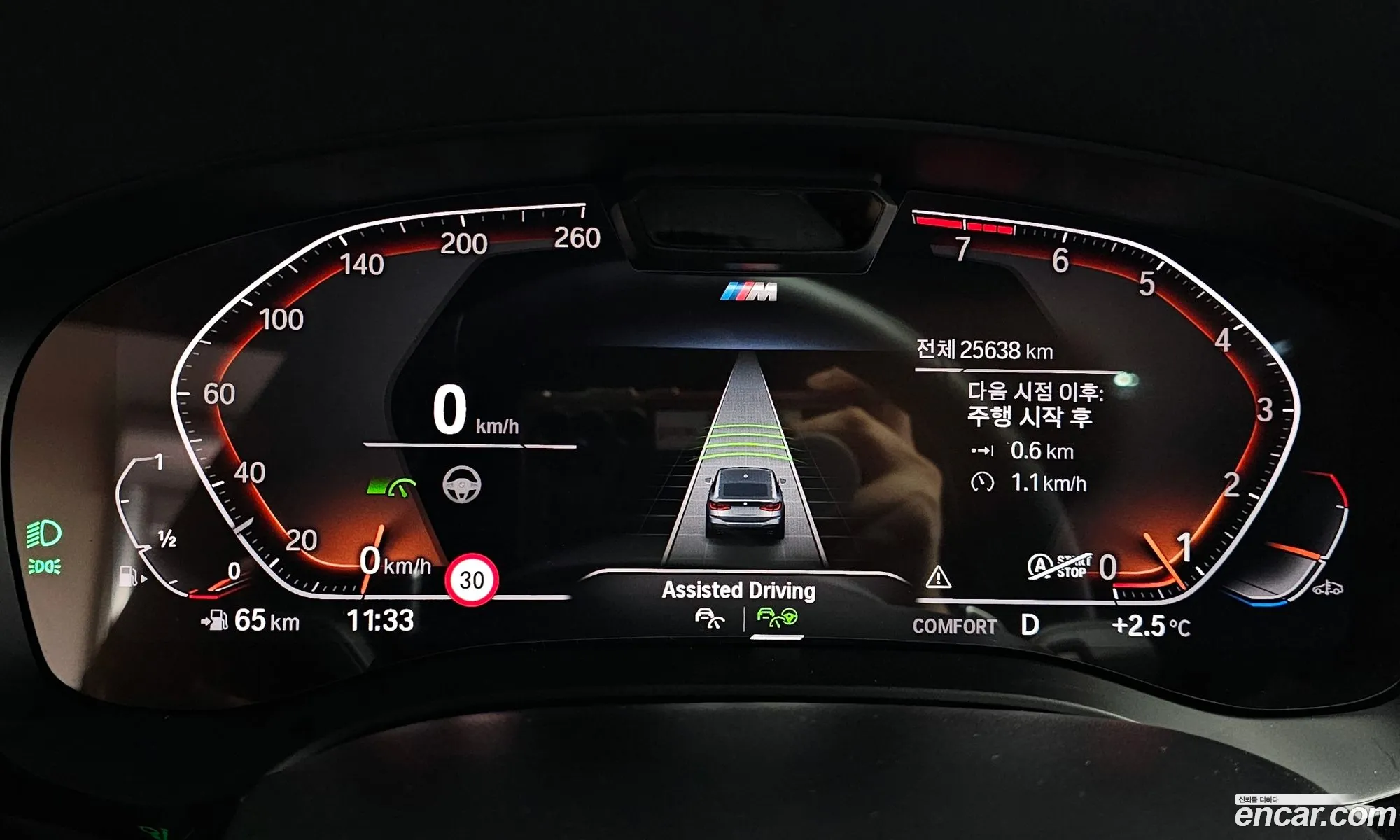 BMW 6 Series GT 2022 WBA61BP00NCK20170 — 16