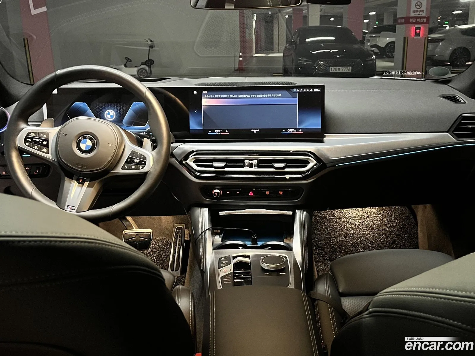 BMW 4 Series 2024 — 9