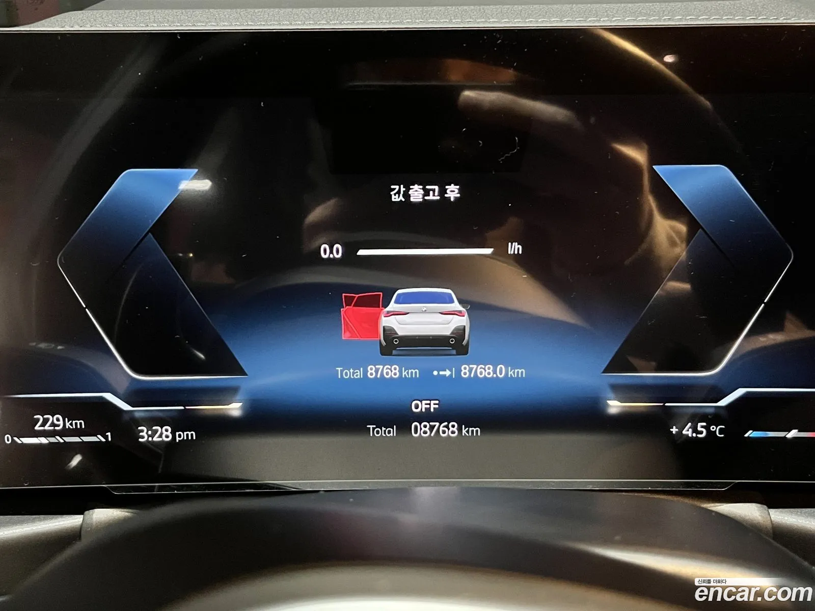BMW 4 Series 2024 — 11