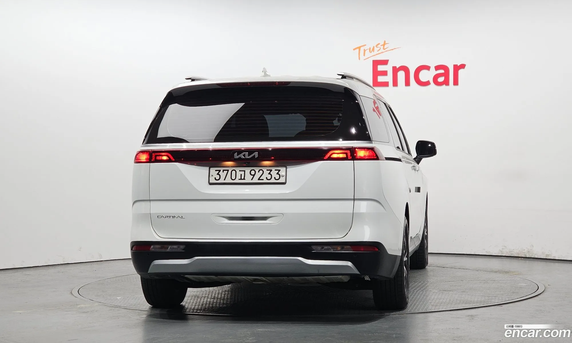 Kia Carnival 2022 — 3