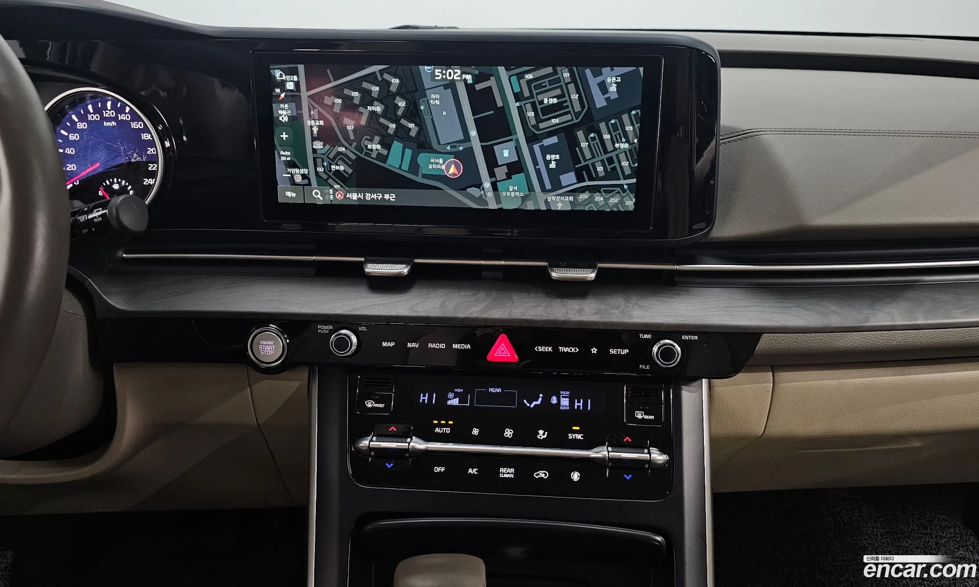 Kia Carnival 2022 — 7