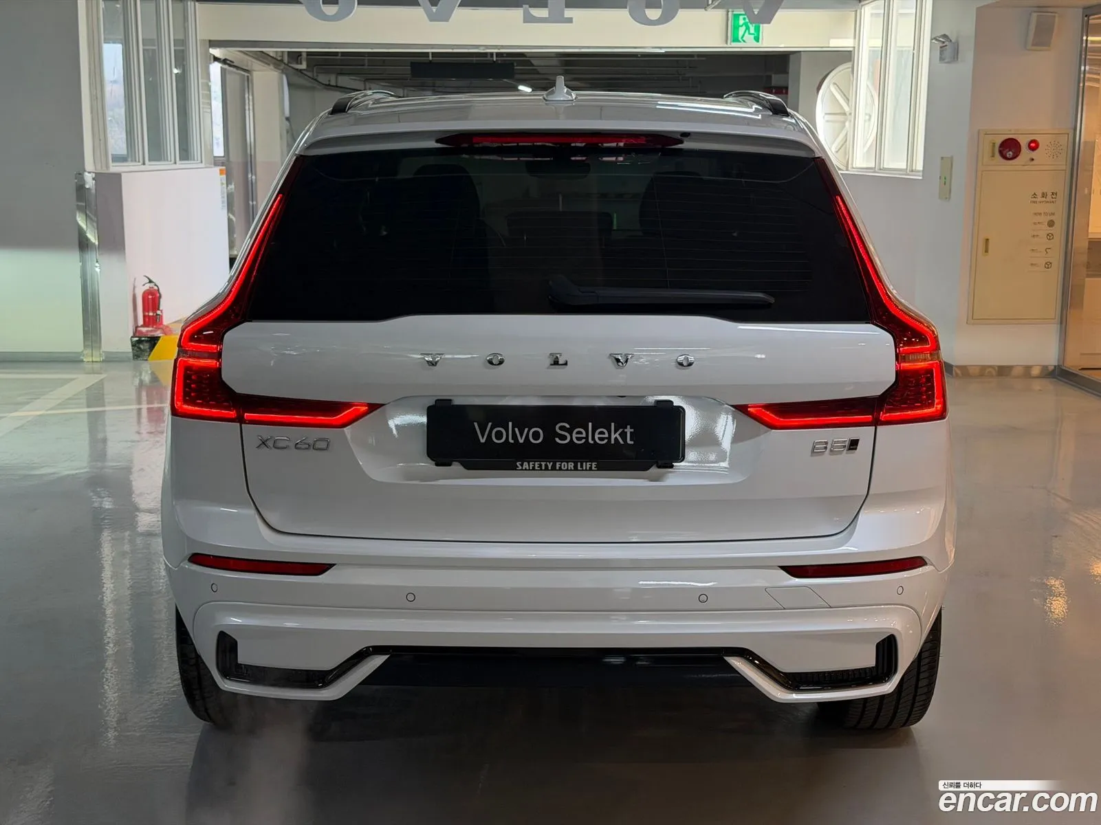 Volvo XC60 2025 — 5