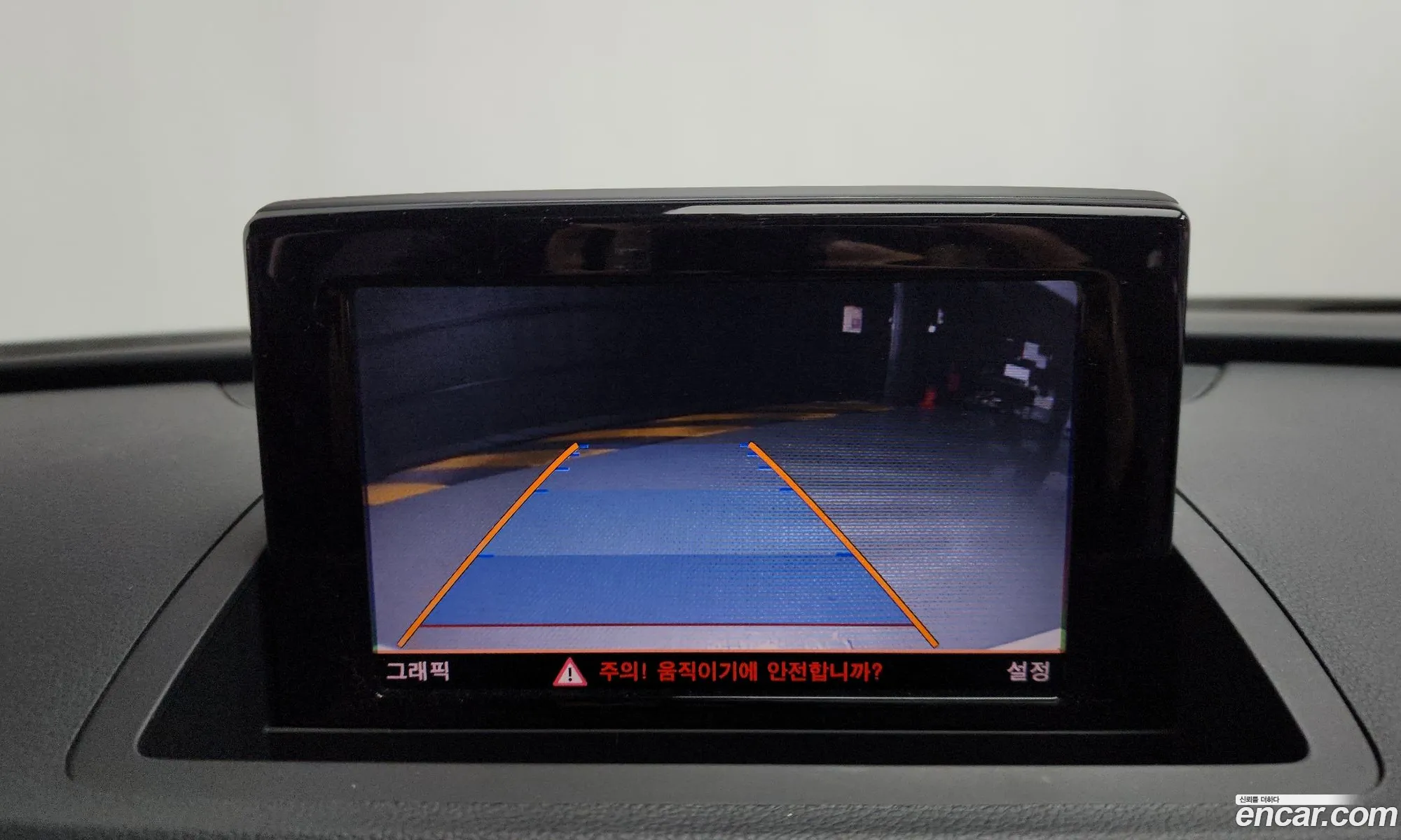 Audi Q3 2014 WAUZZZ8U4FR002277 — 18