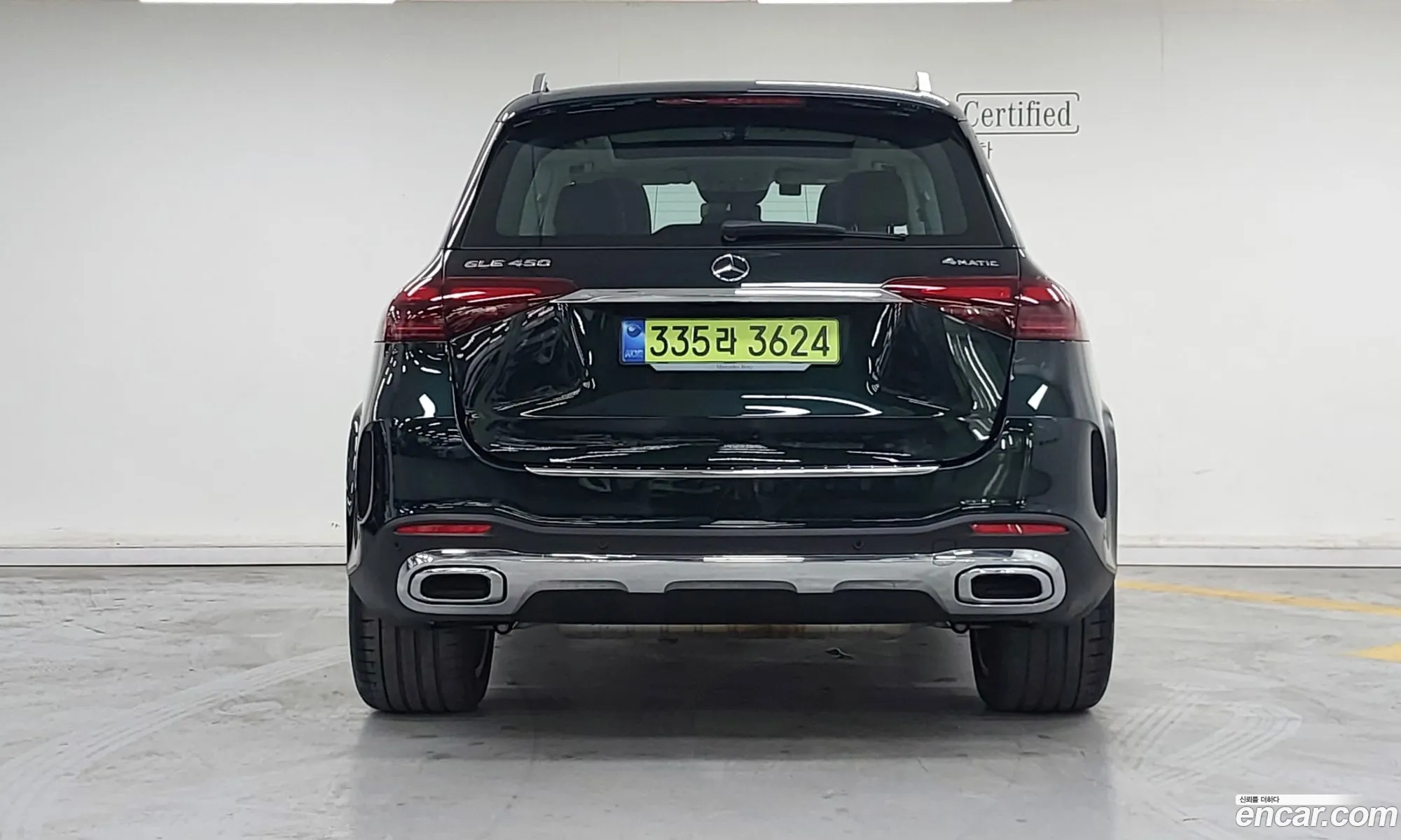 Mercedes-Benz GLE-Class W167 2025 — 9