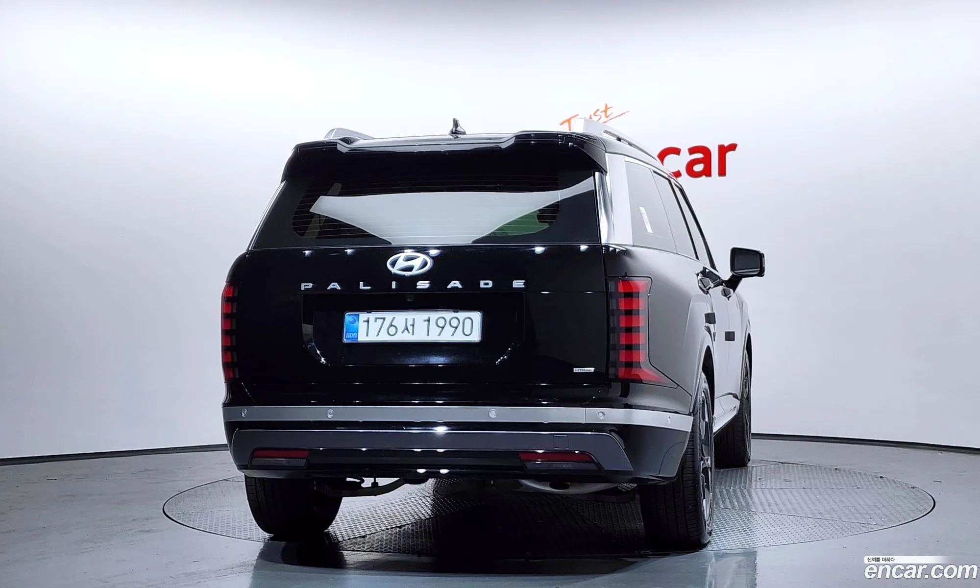 Hyundai Palisade 2025 — 2