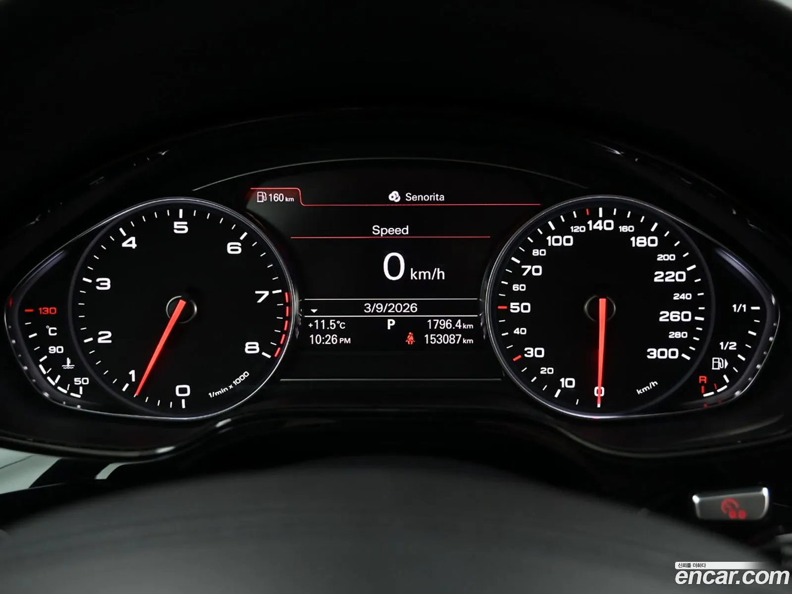 Audi A8 2010 — 6