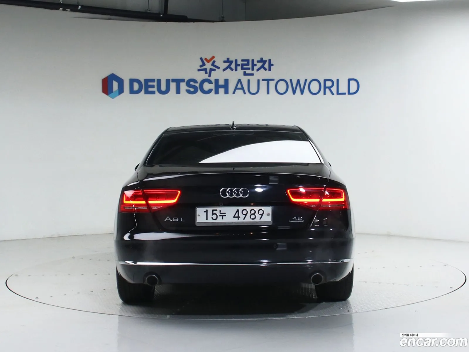 Audi A8 2010 — 13