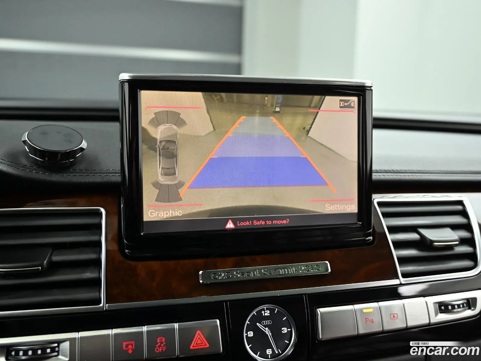 Audi A8 2010 — 5
