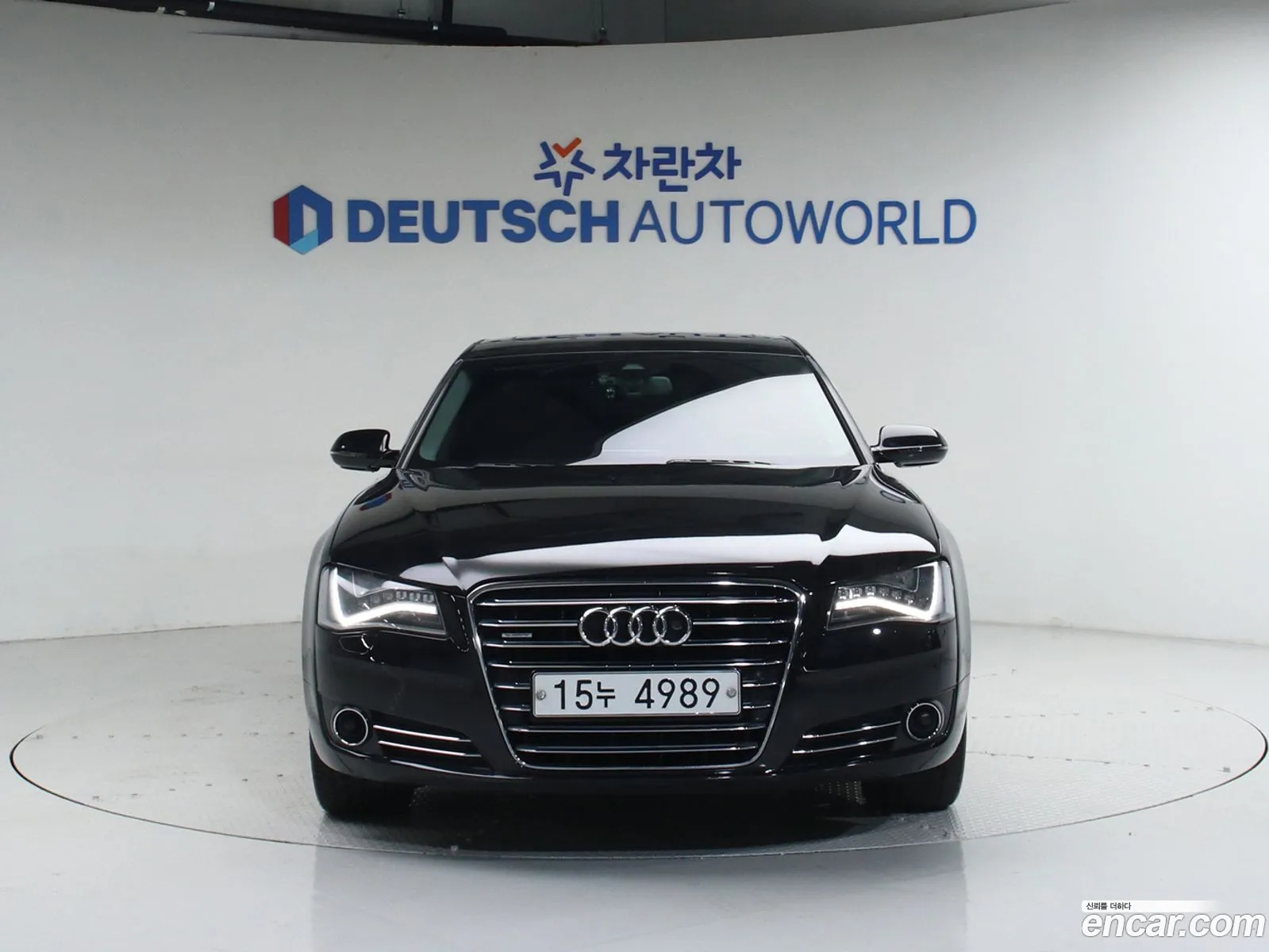 Audi A8 2010 — 12