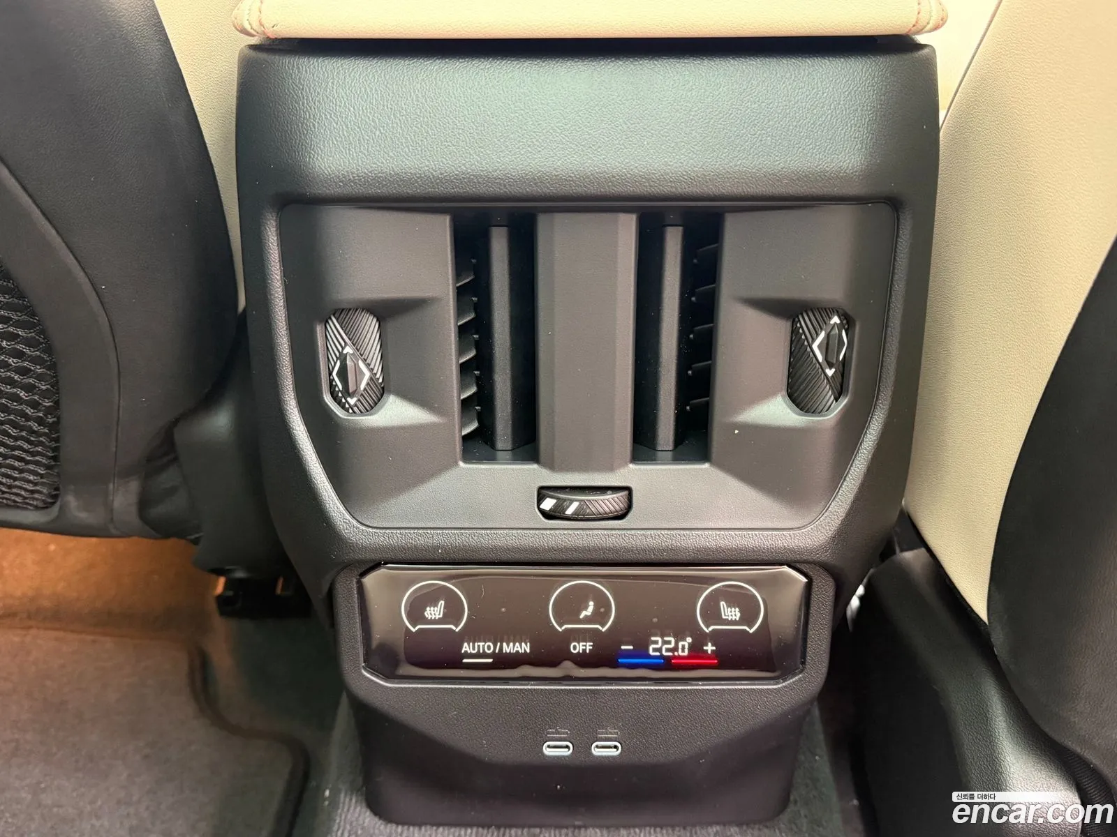 BMW X3 2025 — 7