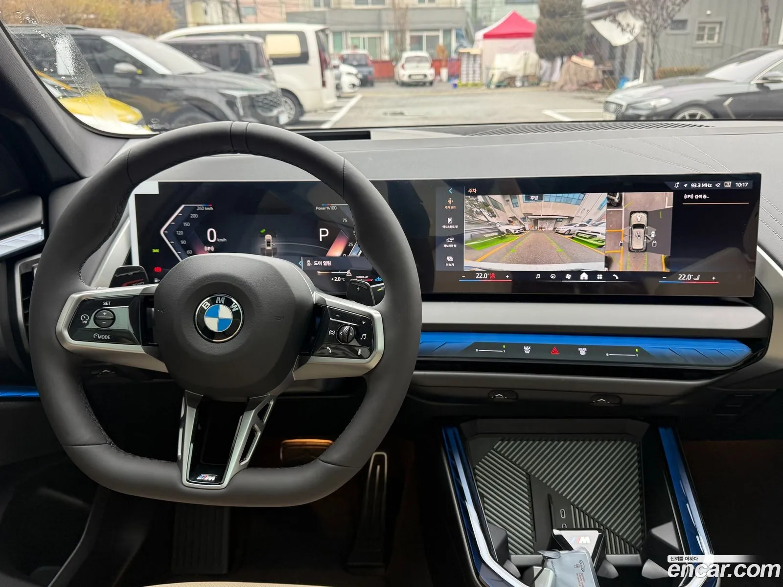 BMW X3 2025 — 17