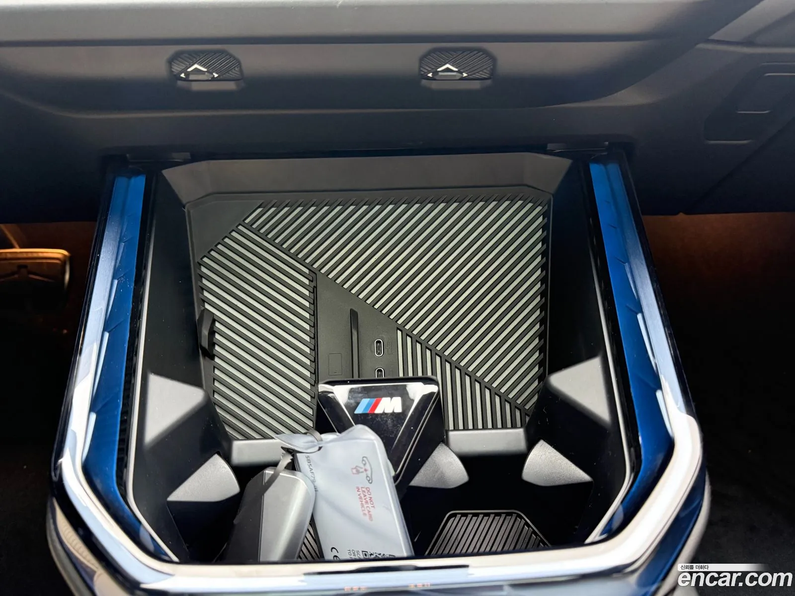 BMW X3 2025 — 15