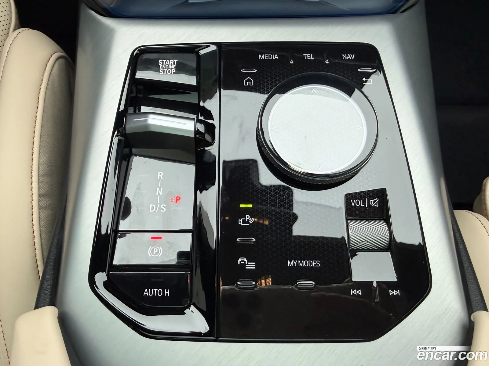 BMW X3 2025 — 9