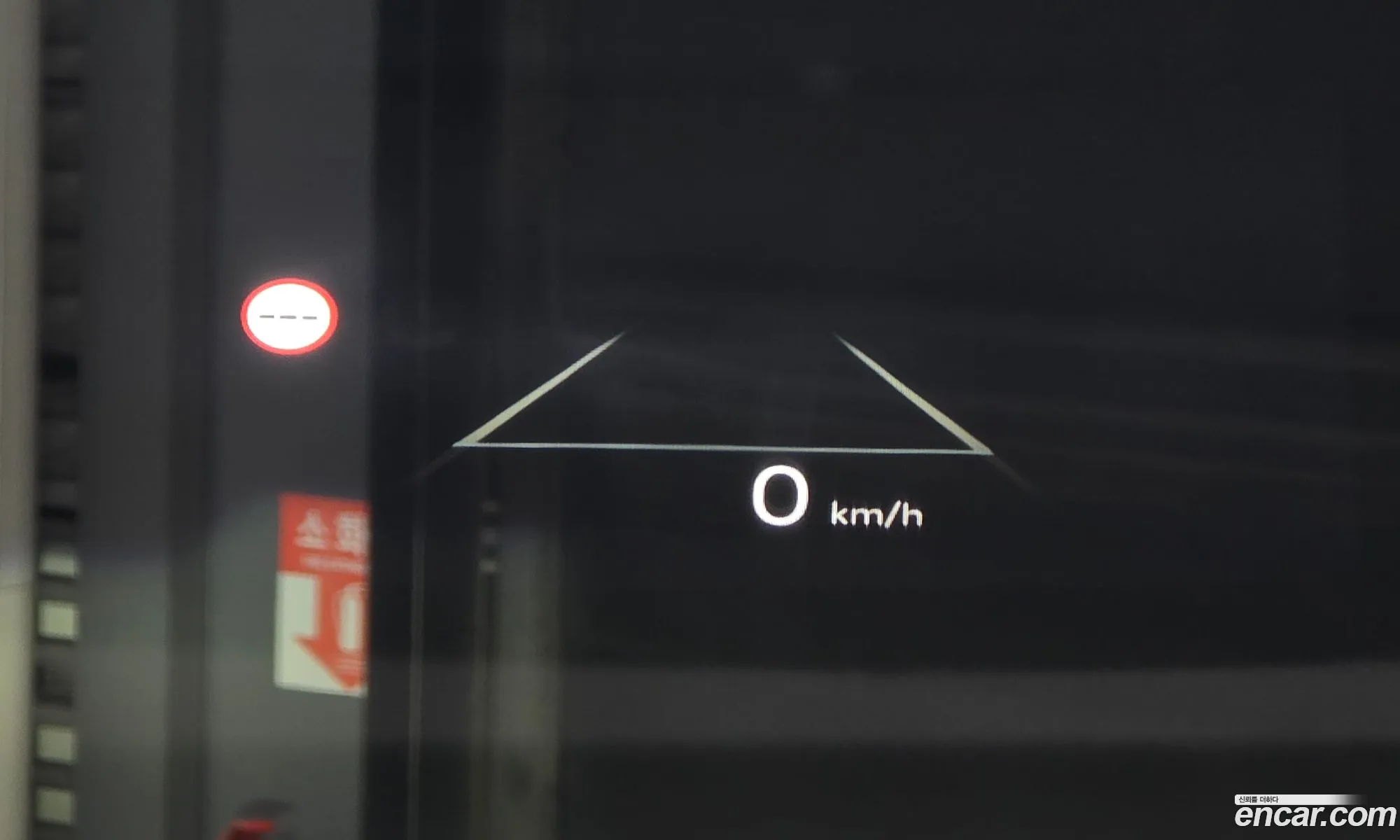 Hyundai Grandeur Hybrid 2023 — 6
