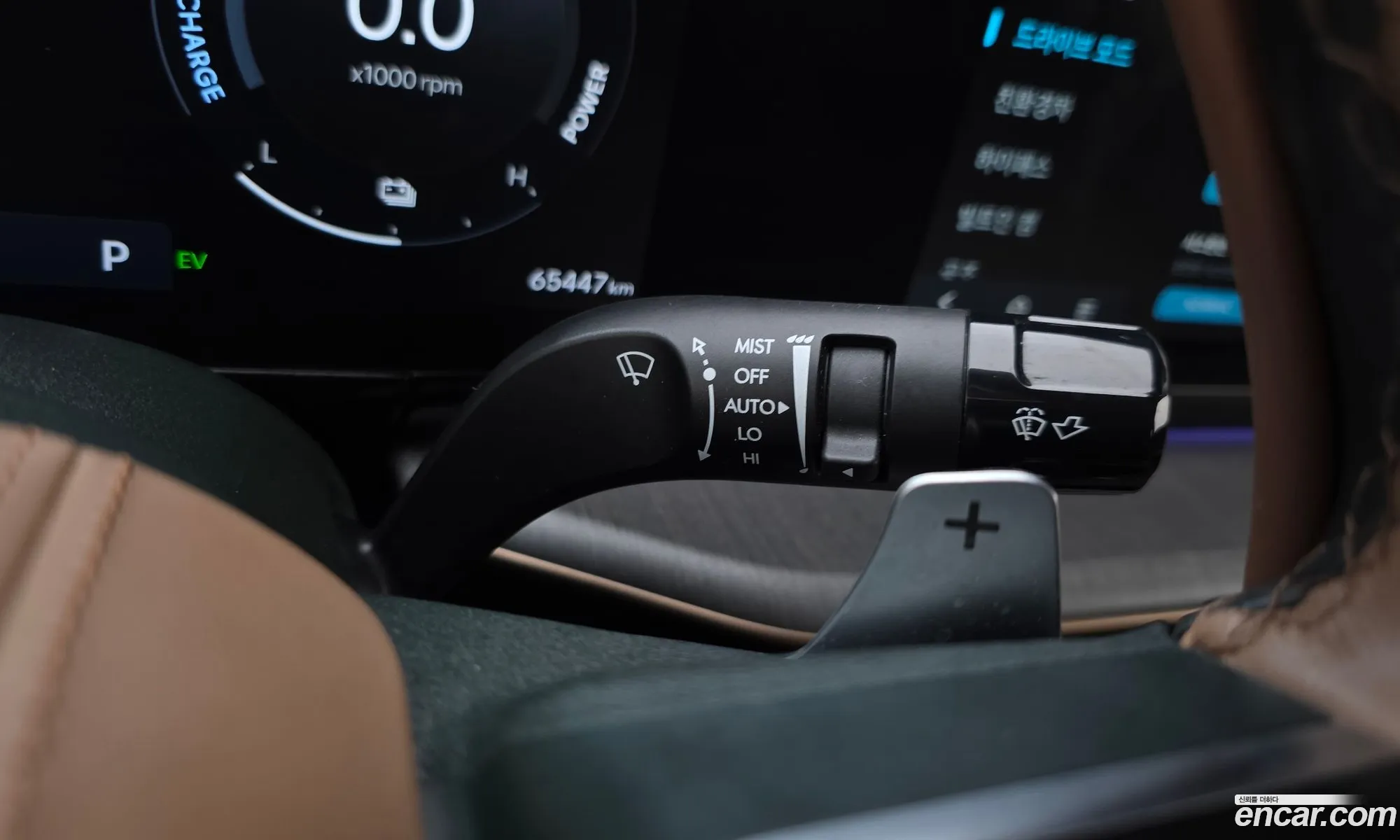 Hyundai Grandeur Hybrid 2023 — 3
