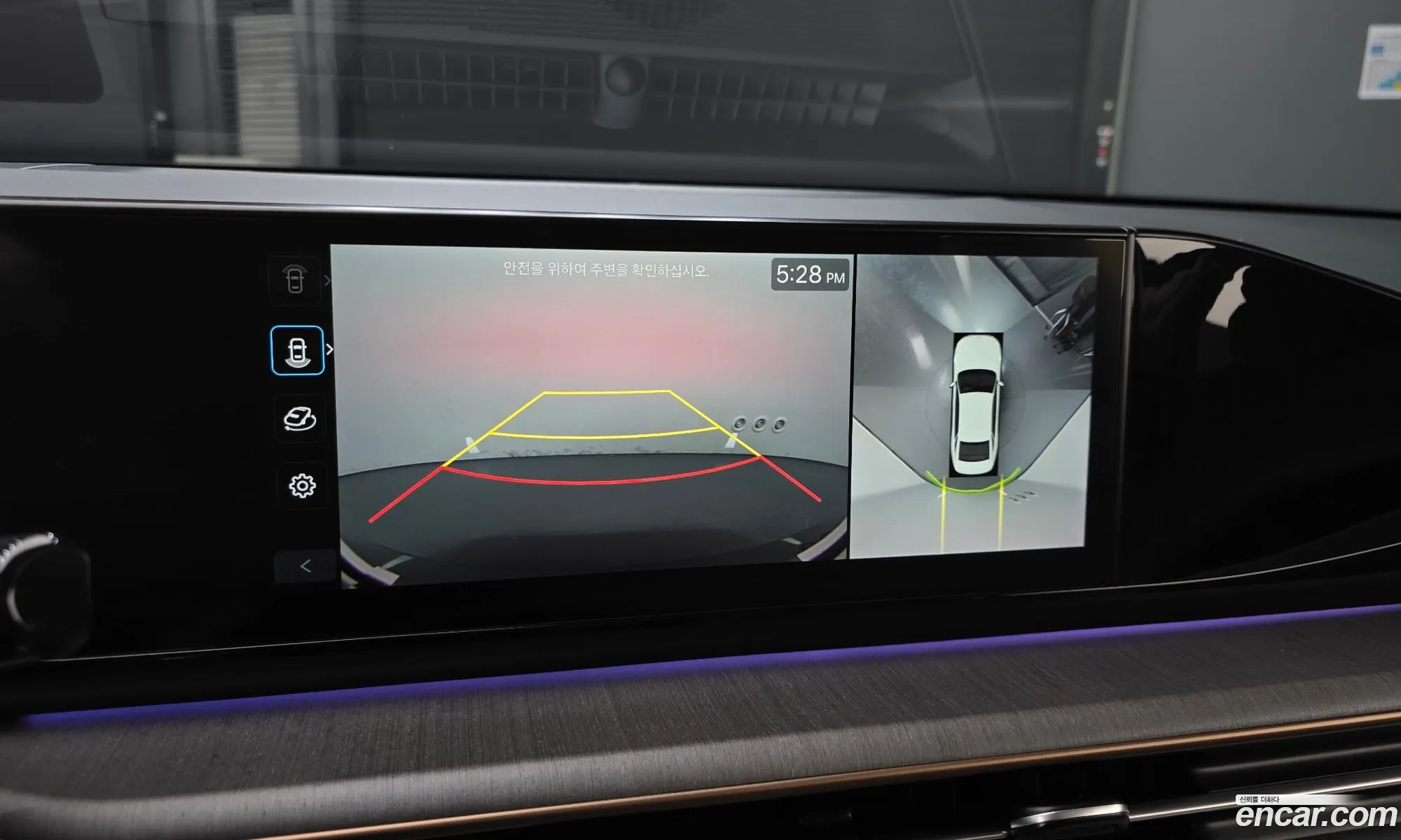 Hyundai Grandeur Hybrid 2023 — 18