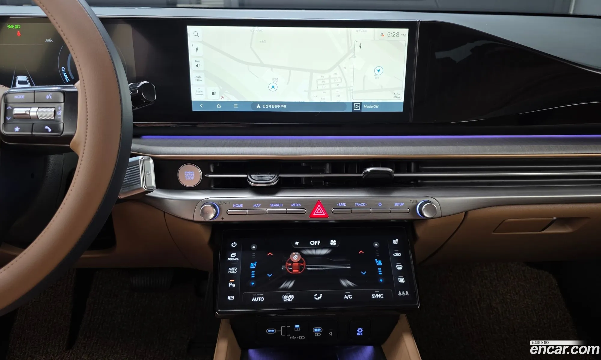Hyundai Grandeur Hybrid 2023 — 8
