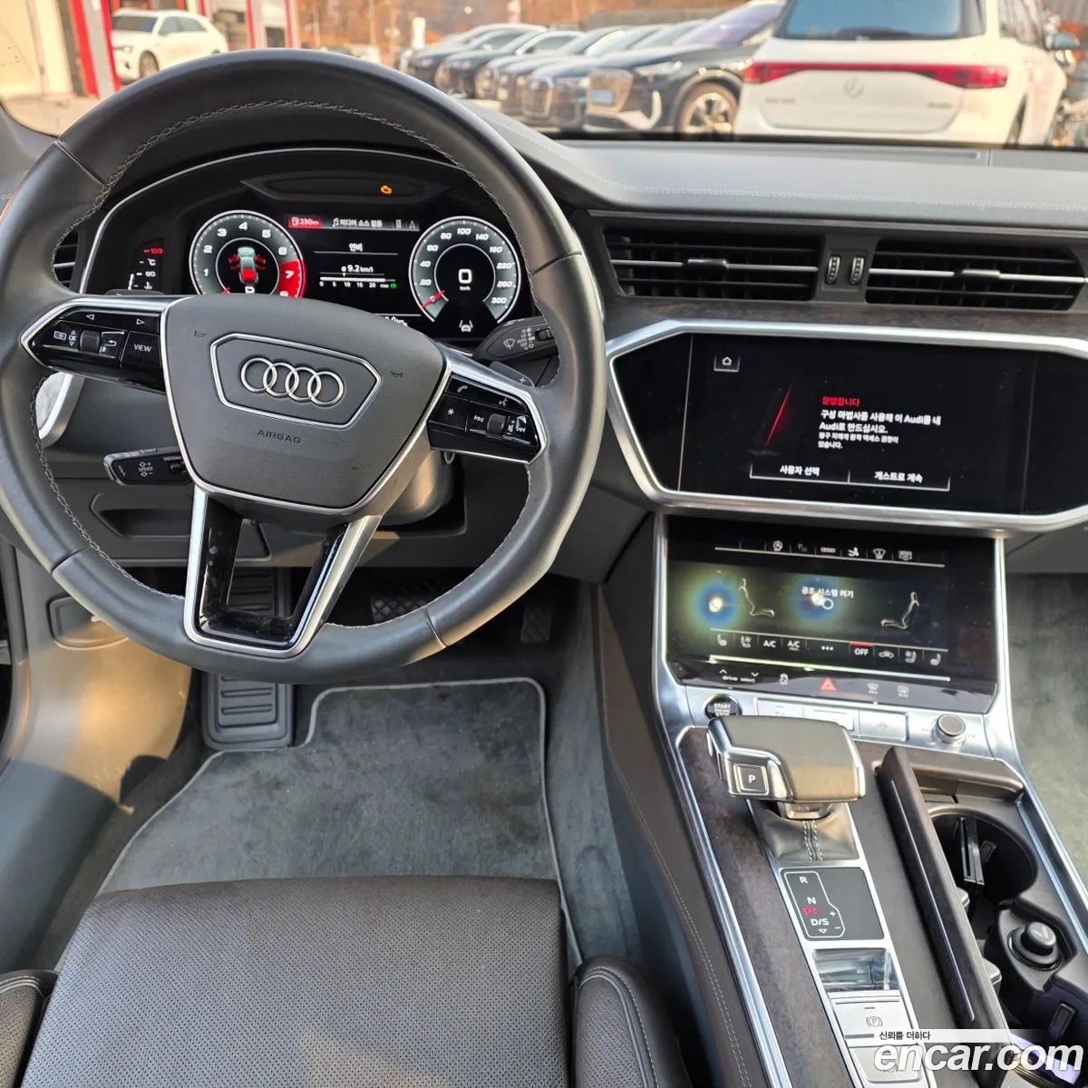 Audi A7 2021 — 8