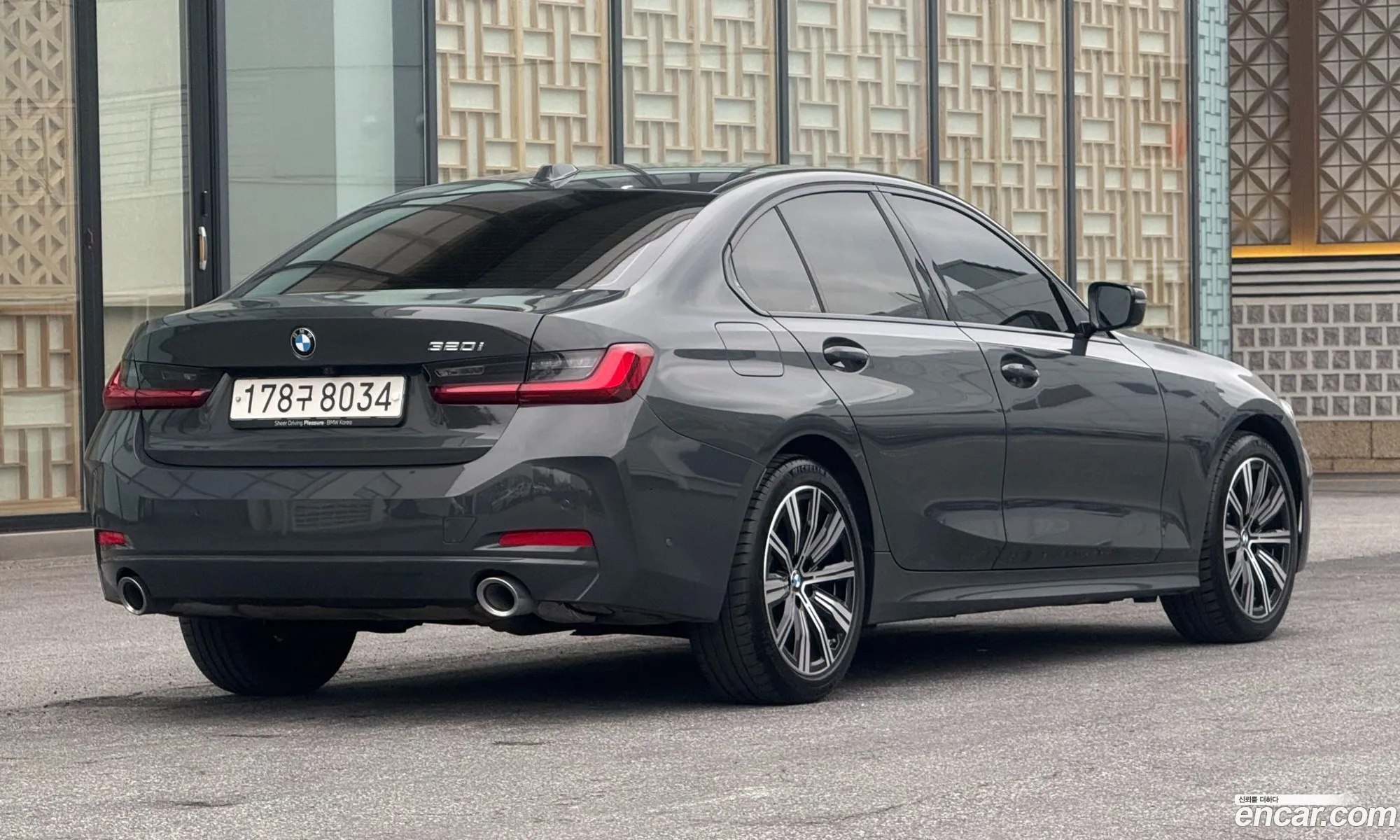 BMW 3 Series 2025 — 15