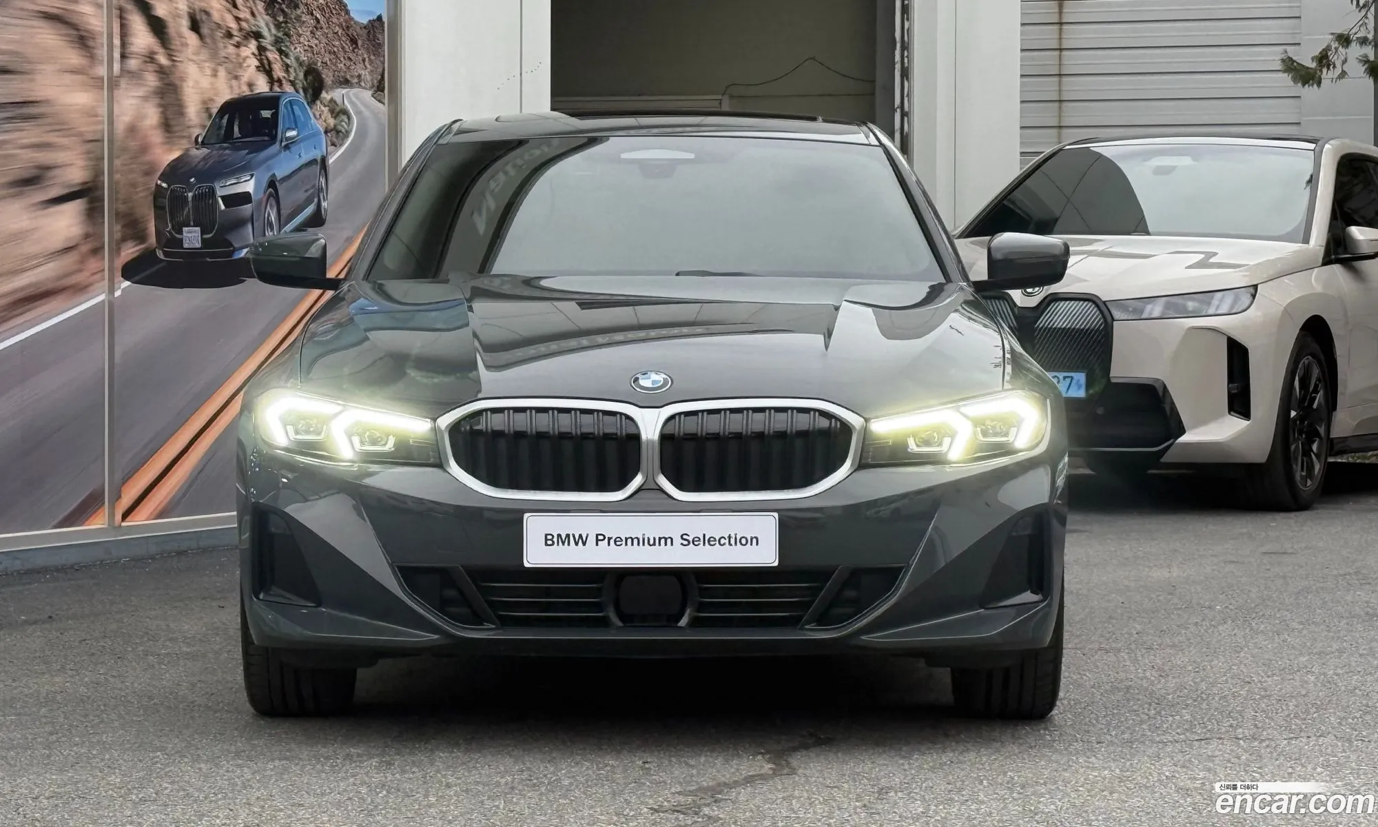 BMW 3 Series 2025 — 9