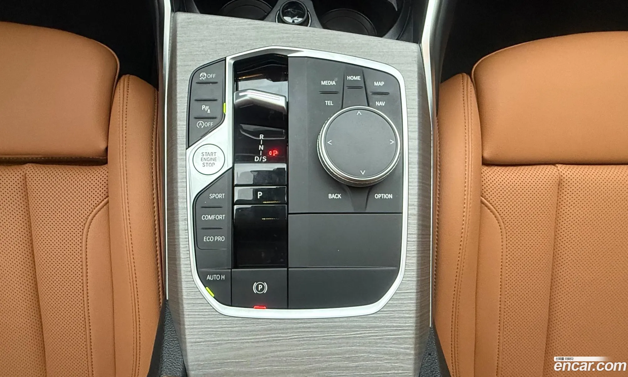 BMW 3 Series 2025 — 8