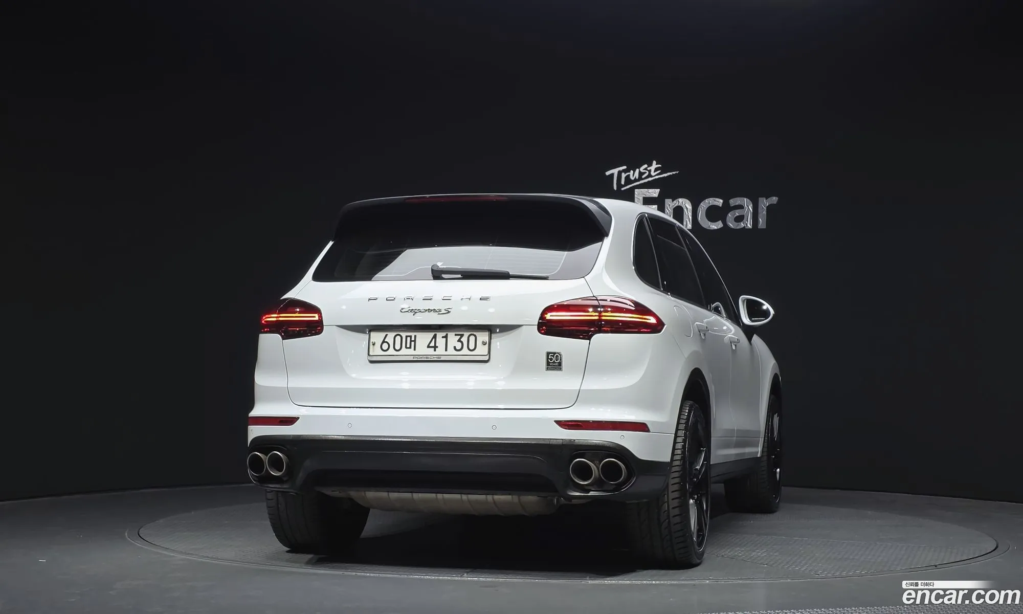 Porsche Cayenne 2015 WP1AE2923FLA52427 — 18