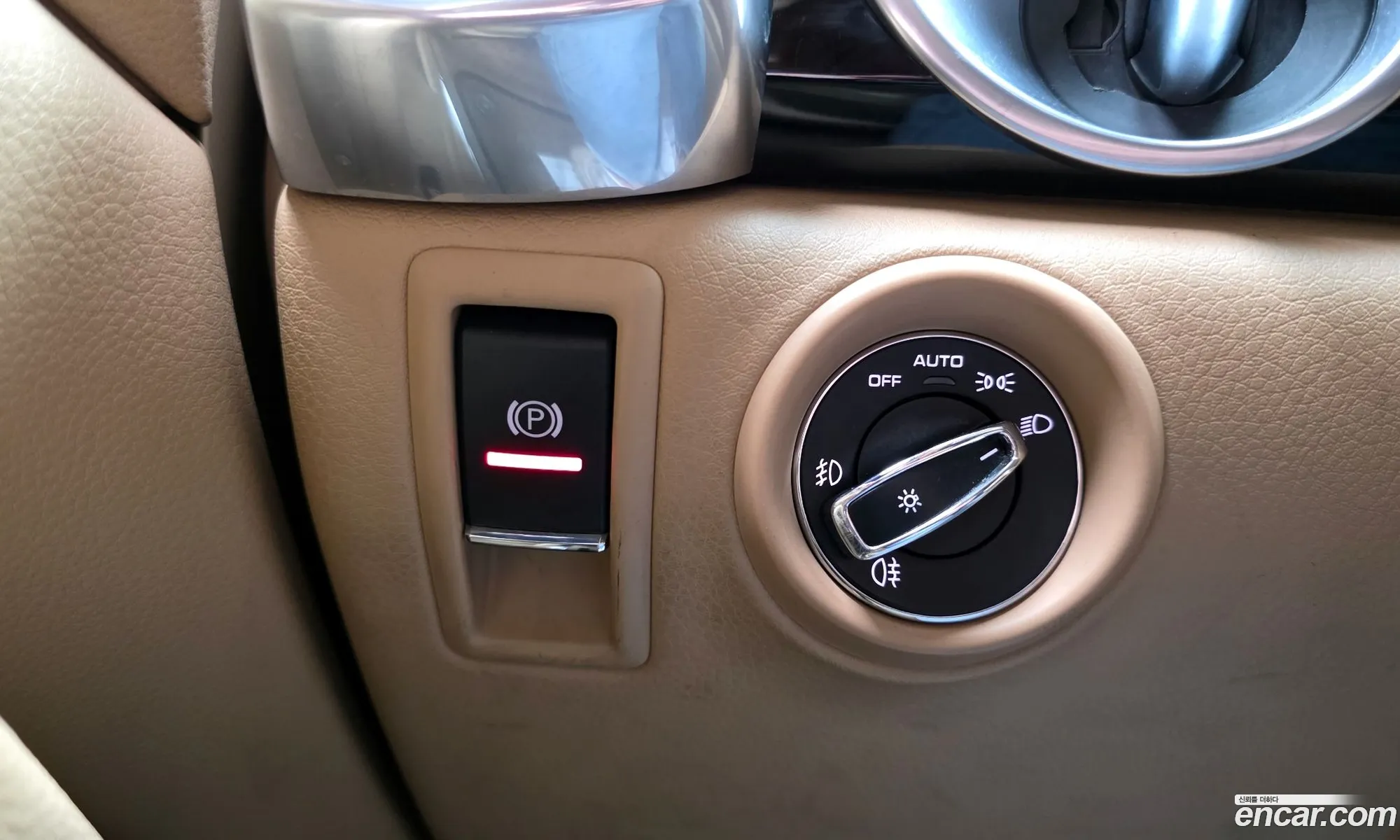 Porsche Cayenne 2015 WP1AE2923FLA52427 — 3