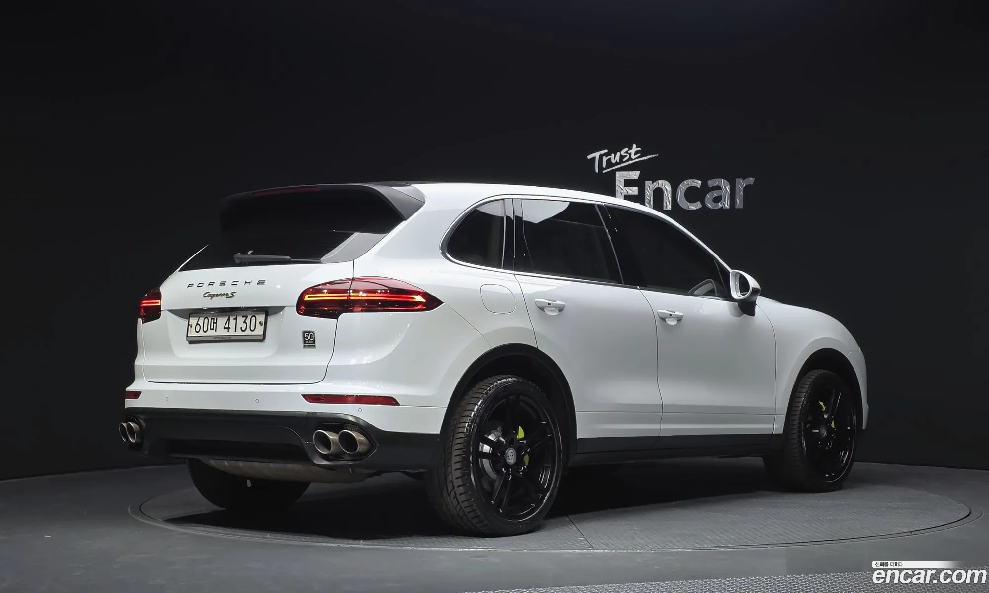 Porsche Cayenne 2015 WP1AE2923FLA52427 — 14