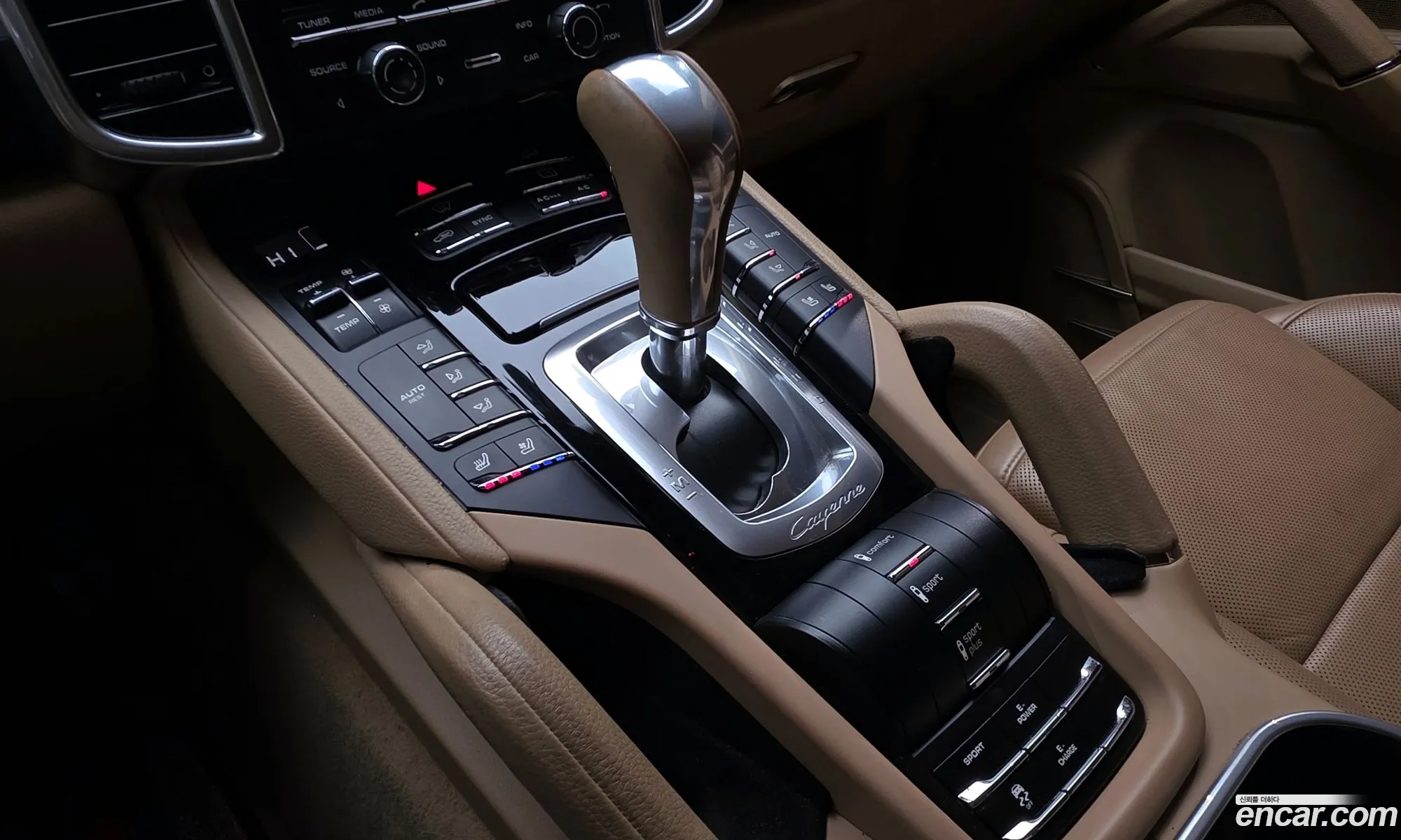 Porsche Cayenne 2015 WP1AE2923FLA52427 — 13