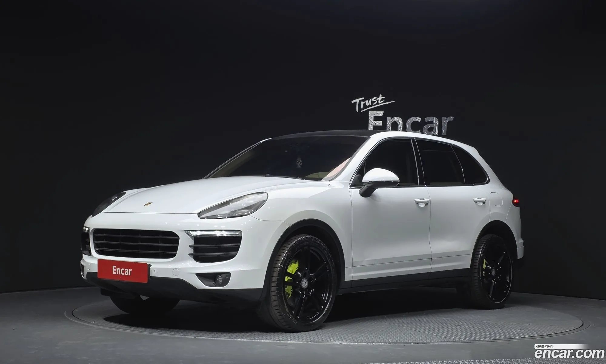 Porsche Cayenne 2015 WP1AE2923FLA52427 — 7