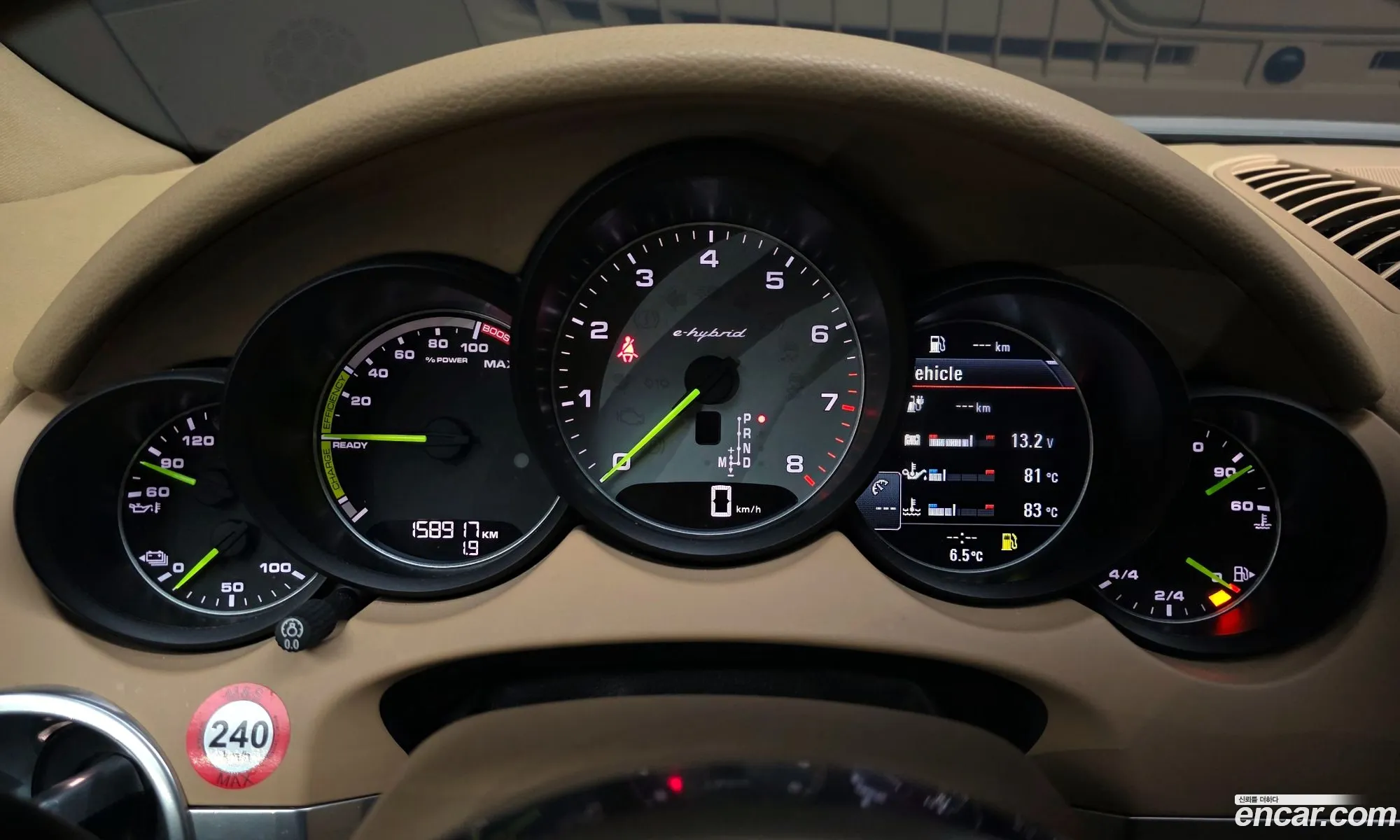 Porsche Cayenne 2015 WP1AE2923FLA52427 — 19