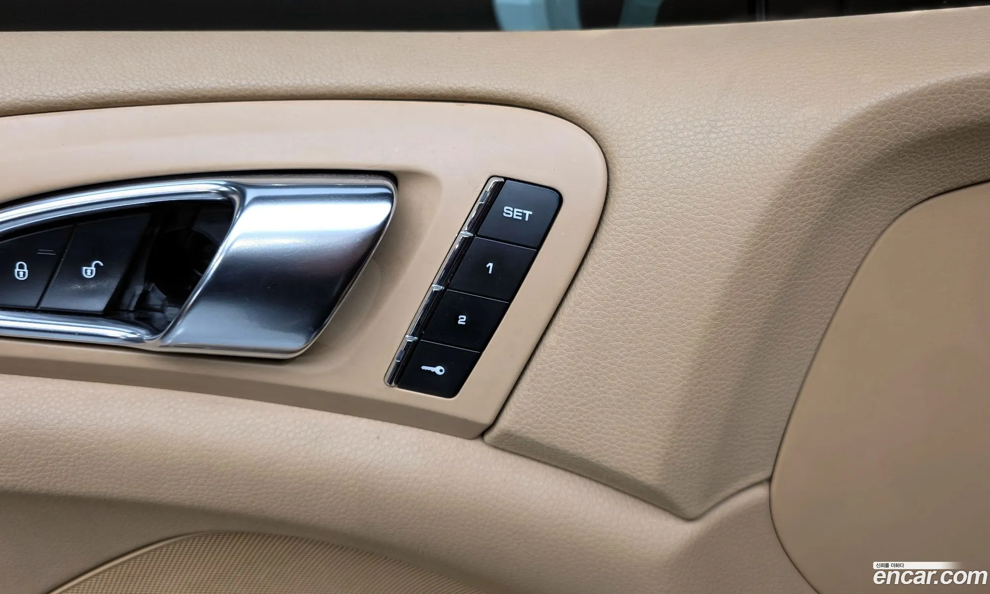 Porsche Cayenne 2015 WP1AE2923FLA52427 — 2