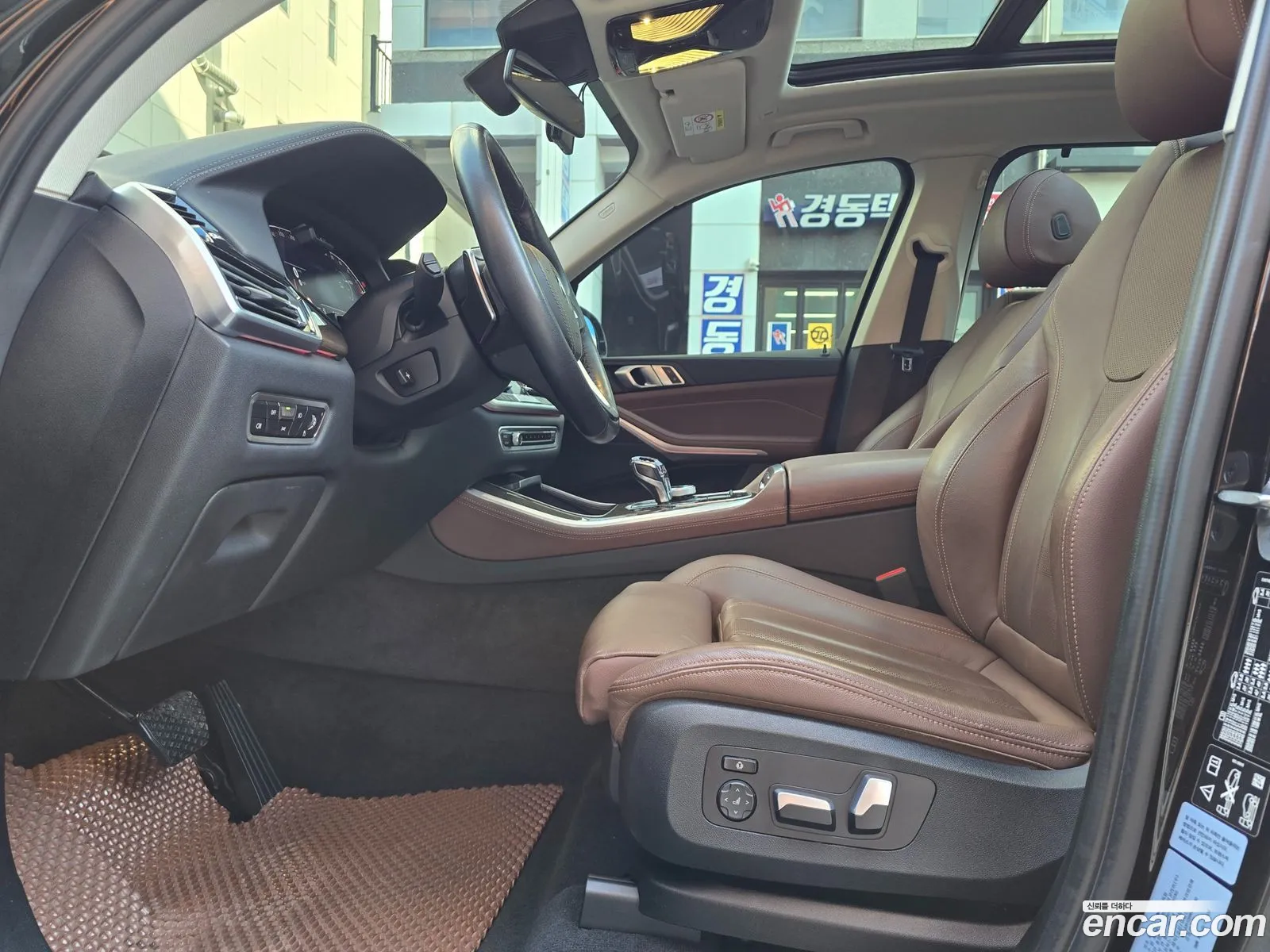 BMW X5 2022 — 11